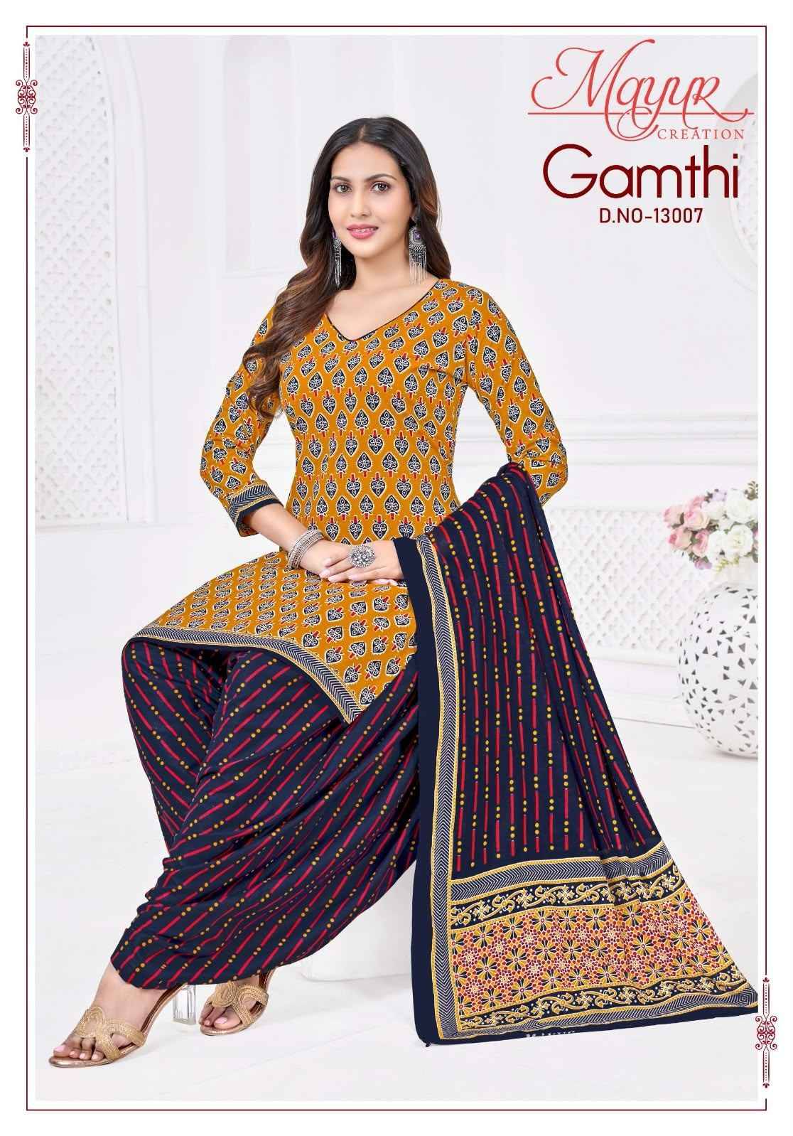 Mayur Creation Gamthi Vol 13 Cotton Dress Material 10 pcs Catalog | Wholesale Textiles Direct from Surat
