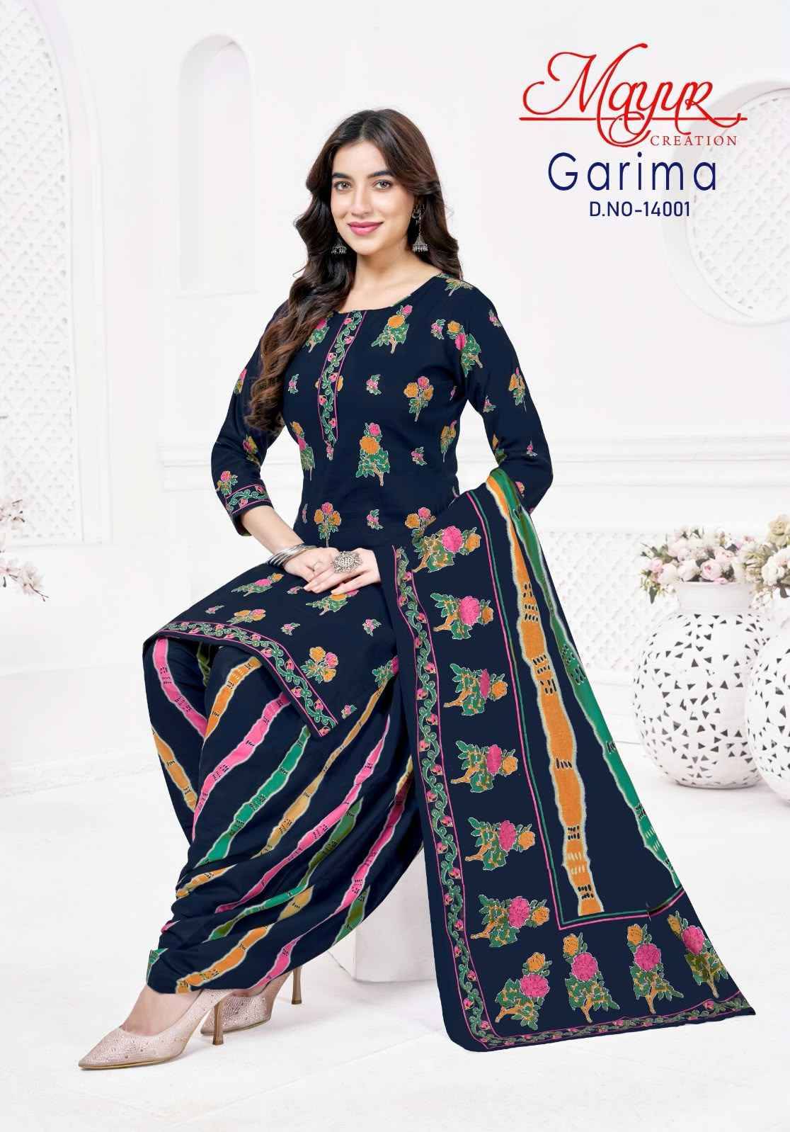 Mayur Creation Garima Vol 14 Readymade Cotton Dress 10 pcs Catalog