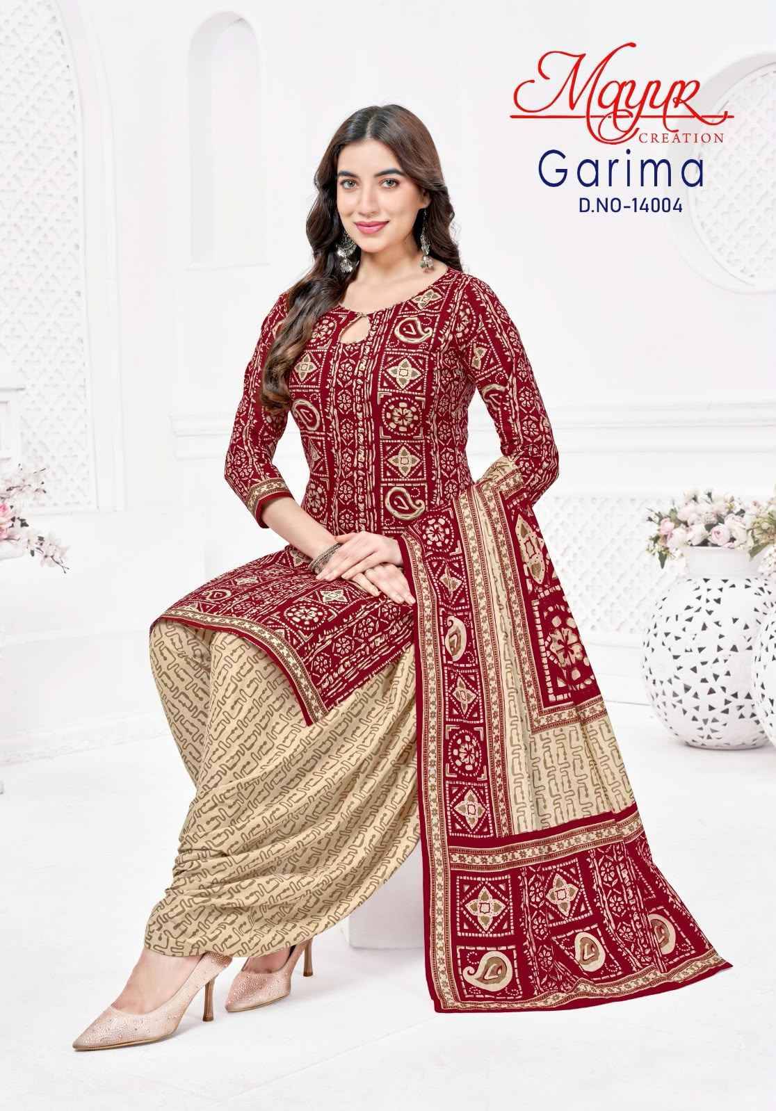 Mayur Creation Garima Vol 14 Readymade Cotton Dress 10 pcs Catalog