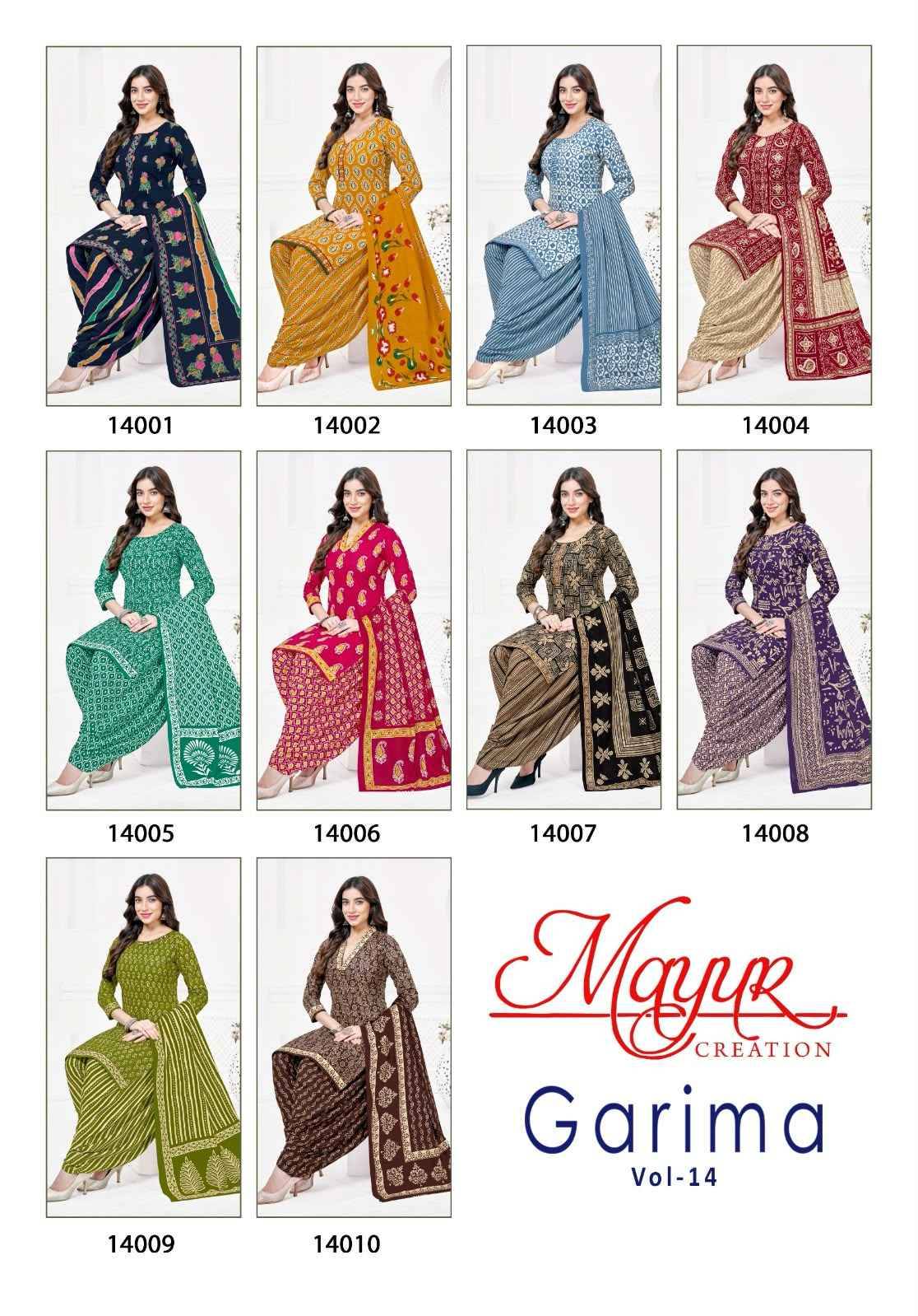 Mayur Creation Garima Vol 14 Readymade Cotton Dress 10 pcs Catalog