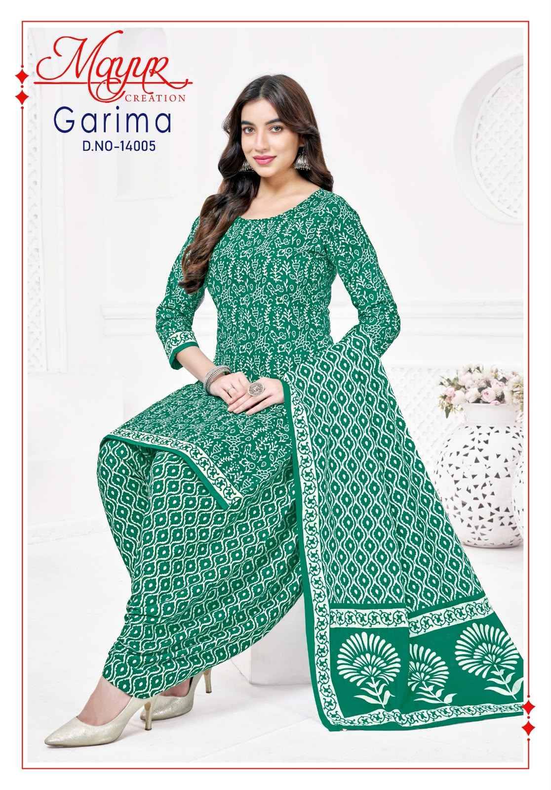Mayur Creation Garima Vol 14 Readymade Cotton Dress 10 pcs Catalog