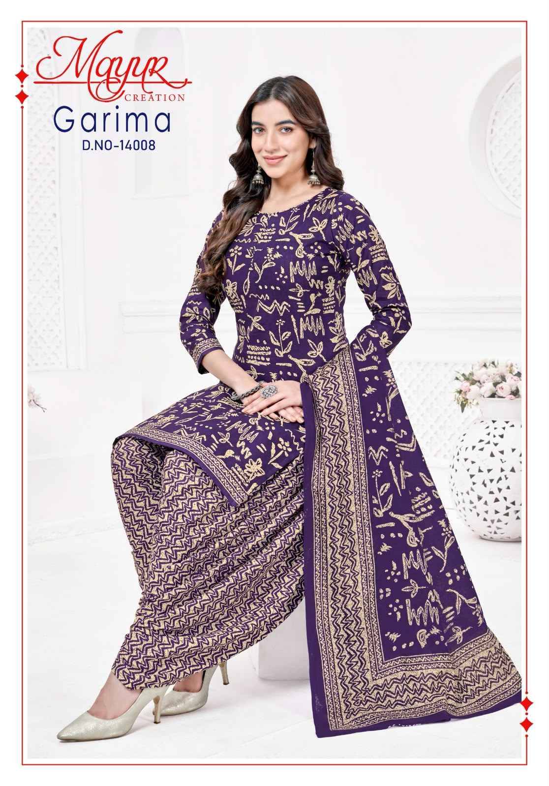 Mayur Creation Garima Vol 14 Readymade Cotton Dress 10 pcs Catalog