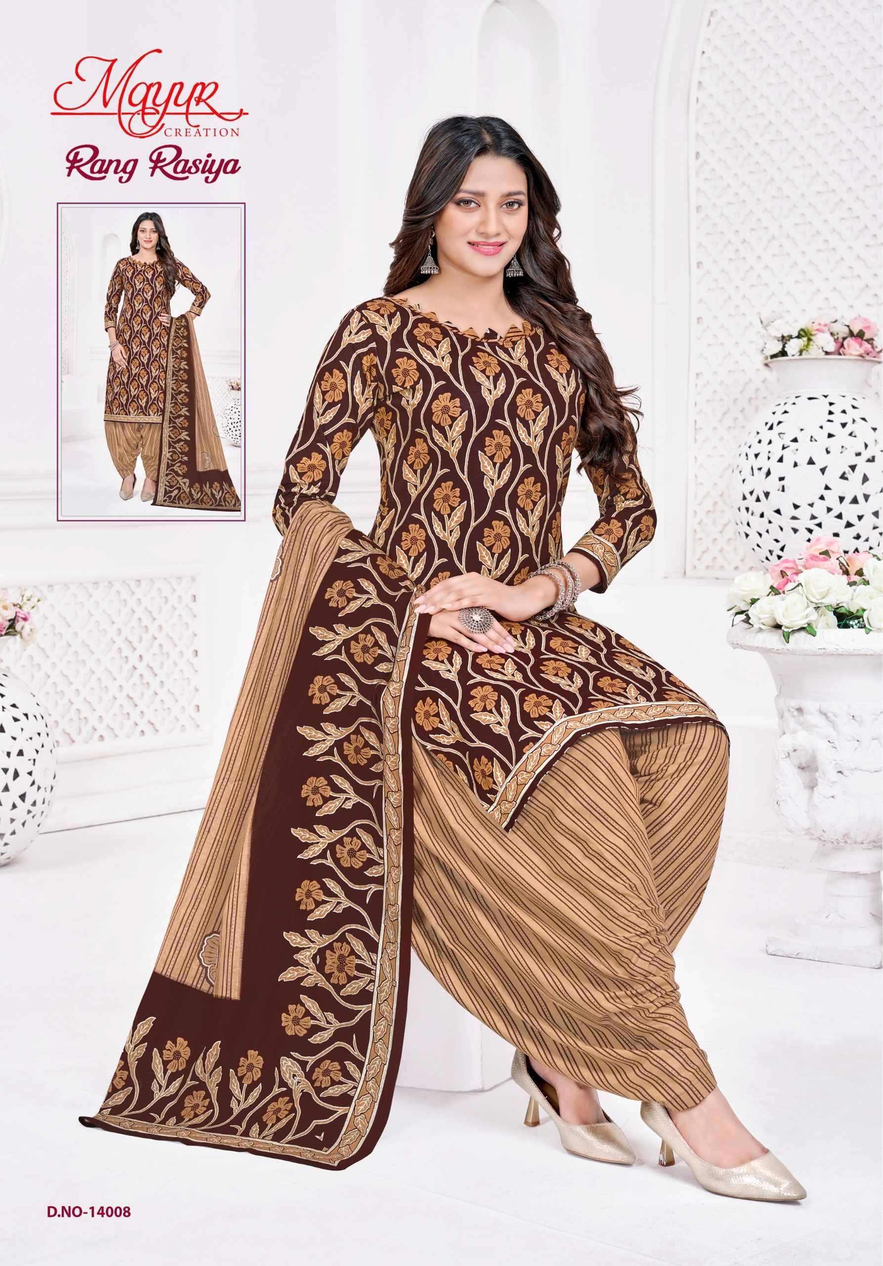 Mayur Creation Rang Rasiya Vol 14 Cotton Salwar Kameez _ Surat Wholesale Market 10 Pcs Catalog 