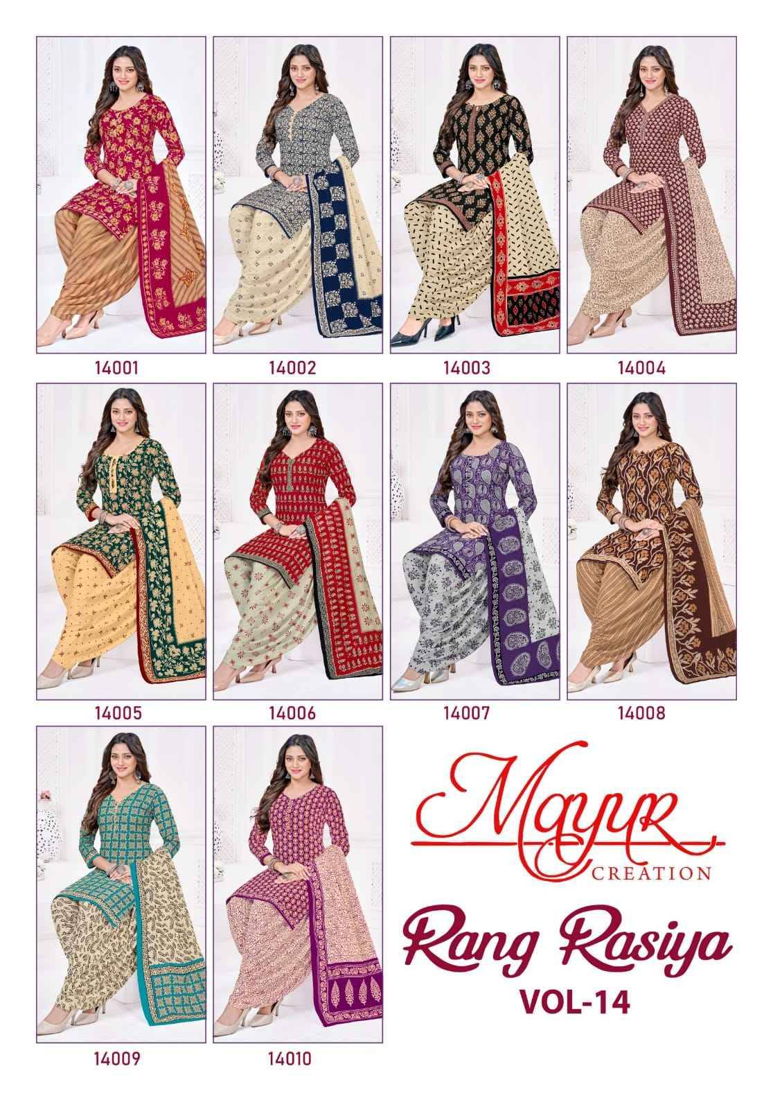 Mayur Creation Rang Rasiya Vol 14 Cotton Salwar Kameez _ Surat Wholesale Market 10 Pcs Catalog 