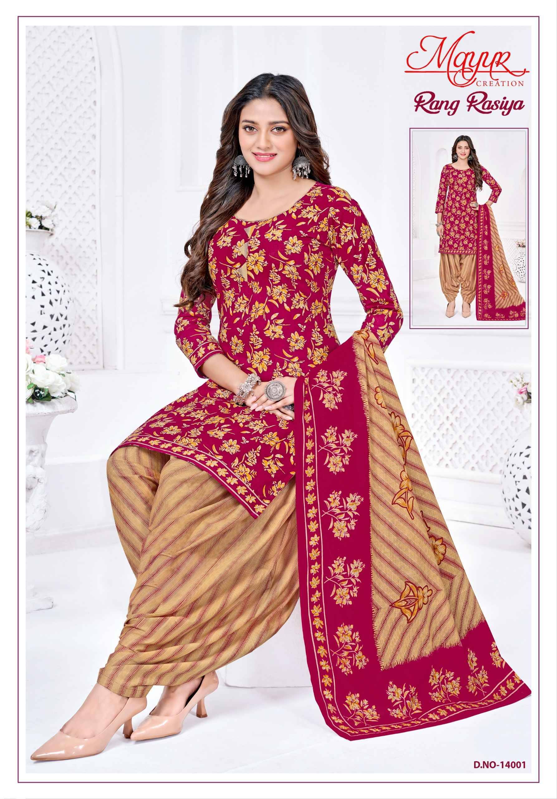 Mayur Creation Rang Rasiya Vol 14 Cotton Salwar Kameez _ Surat Wholesale Market 10 Pcs Catalog 