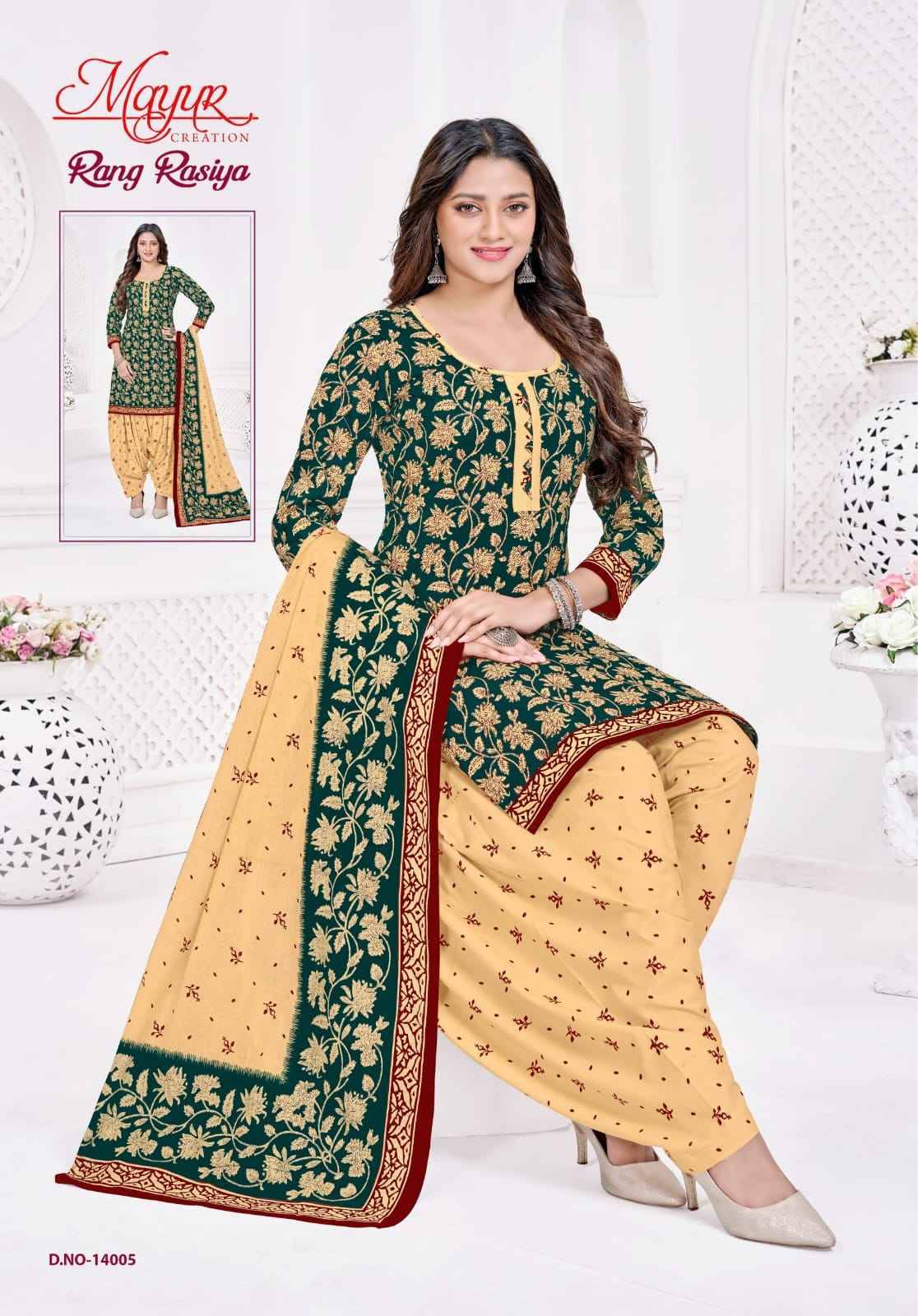Mayur Creation Rang Rasiya Vol 14 Cotton Salwar Kameez _ Surat Wholesale Market 10 Pcs Catalog 