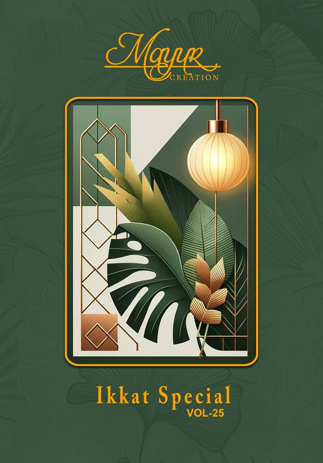 Mayur Ikkat special Vol 25 Dress Material 10 Pcs Catalog | Wholesale Factory Surat