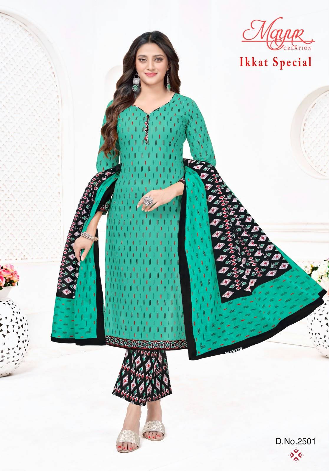 Mayur Ikkat special Vol 25 Dress Material 10 Pcs Catalog | Wholesale Factory Surat