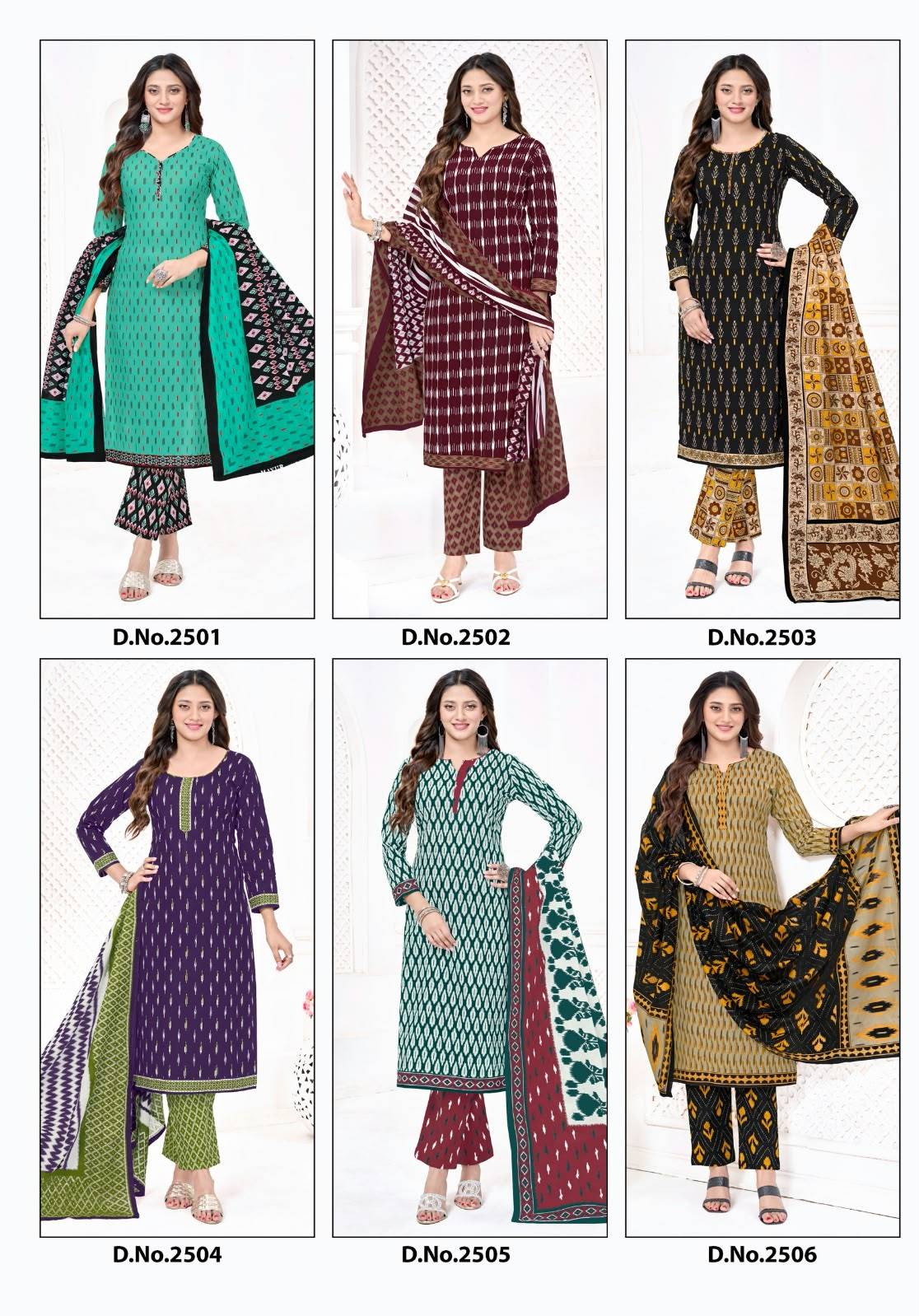 Mayur Ikkat special Vol 25 Dress Material 10 Pcs Catalog | Wholesale Factory Surat
