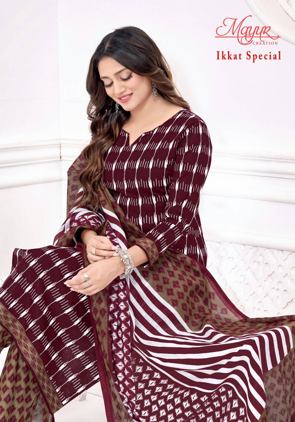 Mayur Ikkat special Vol 25 Dress Material 10 Pcs Catalog | Wholesale Factory Surat