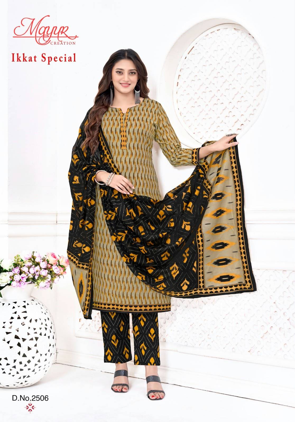 Mayur Ikkat special Vol 25 Dress Material 10 Pcs Catalog | Wholesale Factory Surat