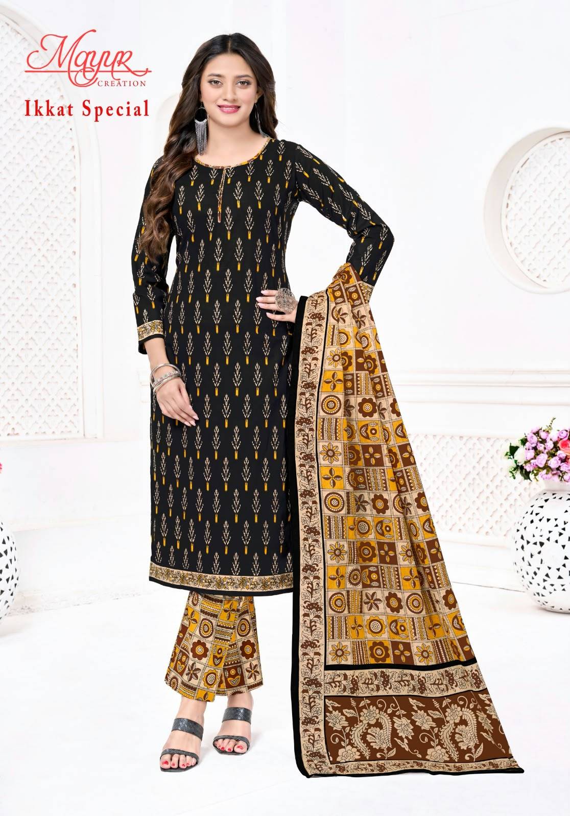 Mayur Ikkat special Vol 25 Dress Material 10 Pcs Catalog | Wholesale Factory Surat