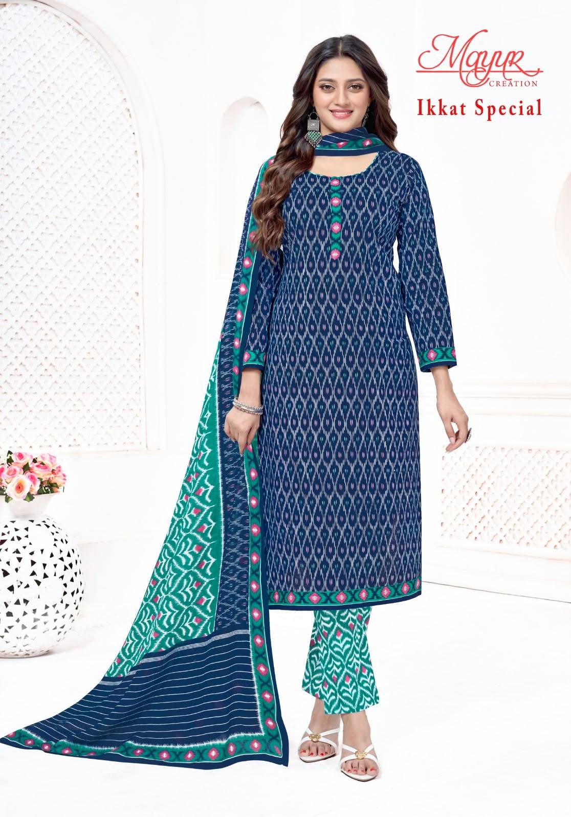 Mayur Ikkat special Vol 25 Dress Material 10 Pcs Catalog | Wholesale Factory Surat