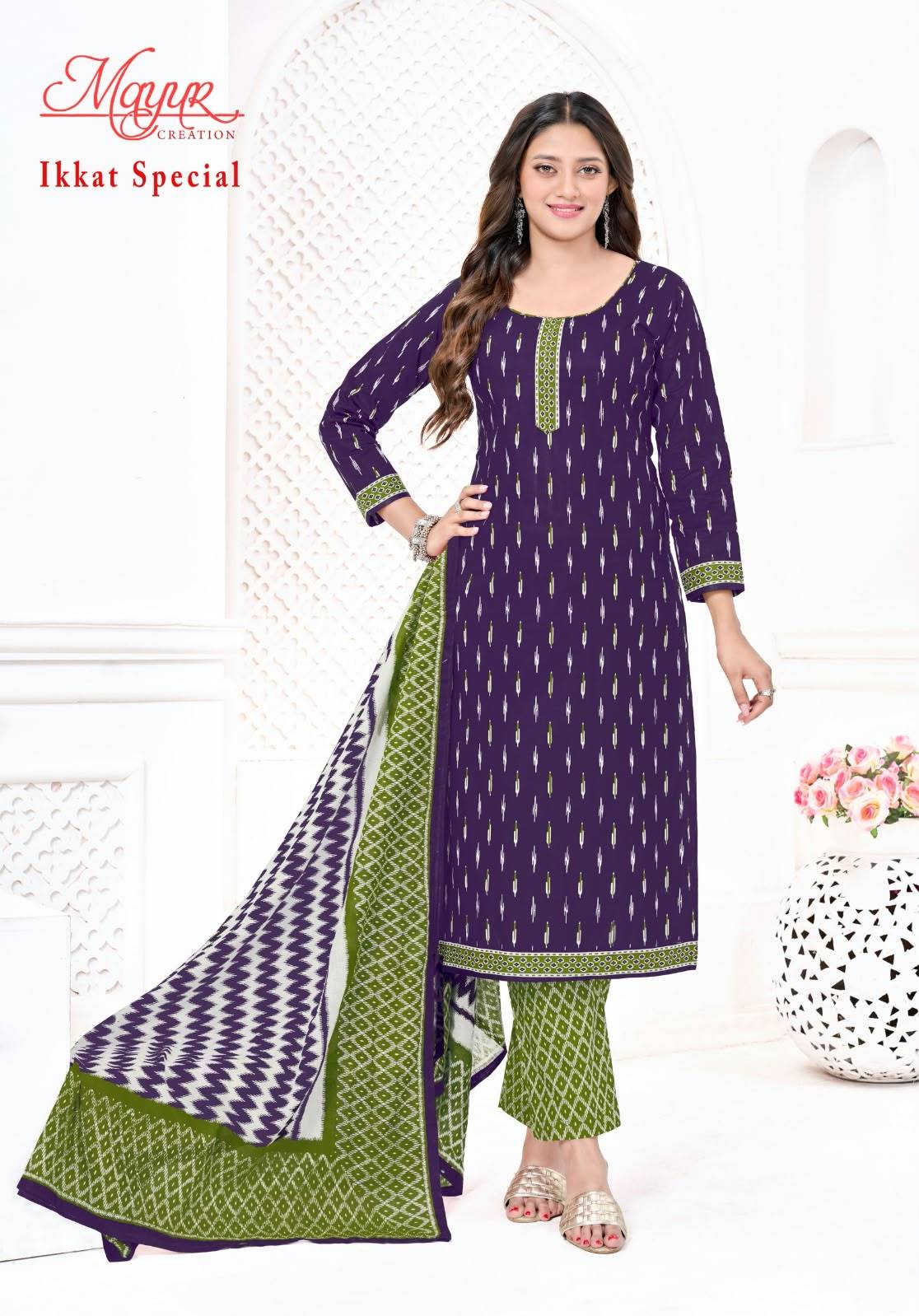 Mayur Ikkat special Vol 25 Dress Material 10 Pcs Catalog | Wholesale Factory Surat