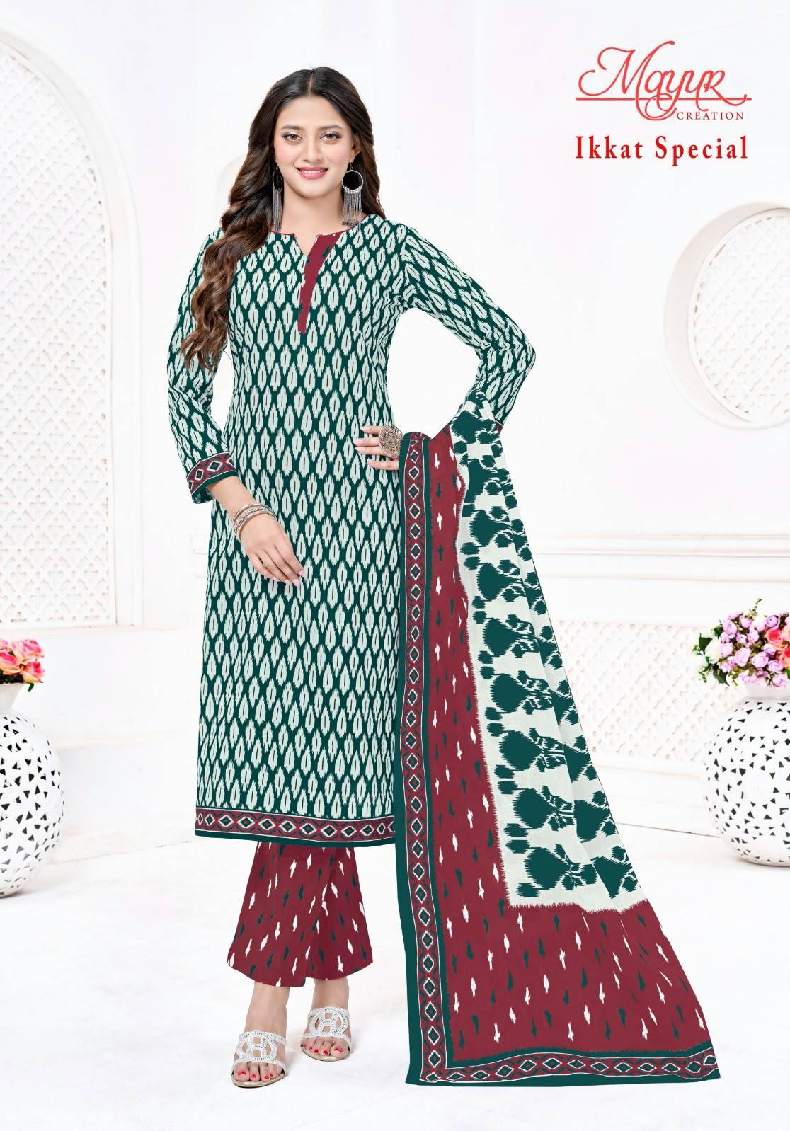 Mayur Ikkat special Vol 25 Dress Material 10 Pcs Catalog | Wholesale Factory Surat