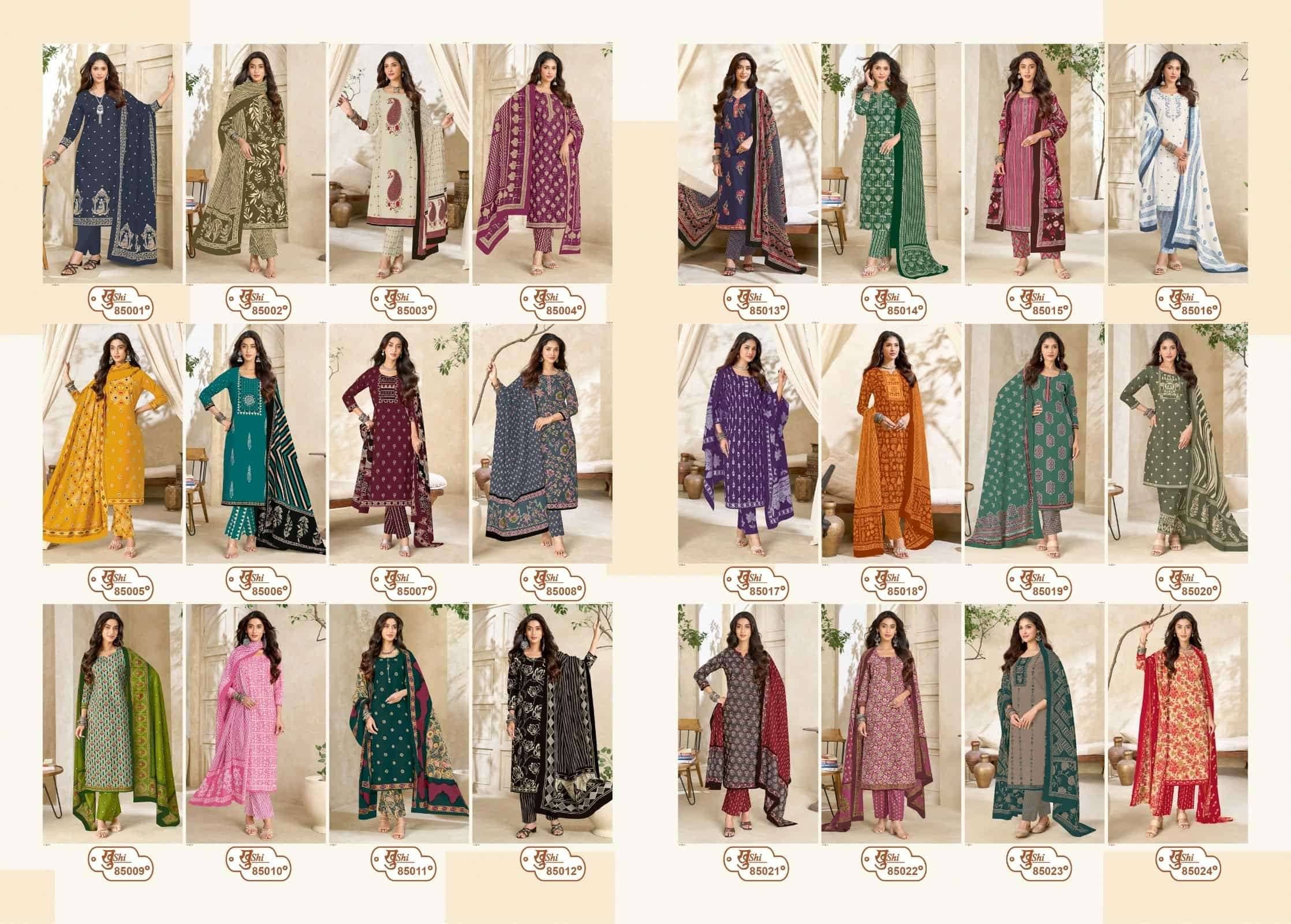 Mayur Khushi Vol 85 Pure Cotton Dress Material 24 Pcs Catalog