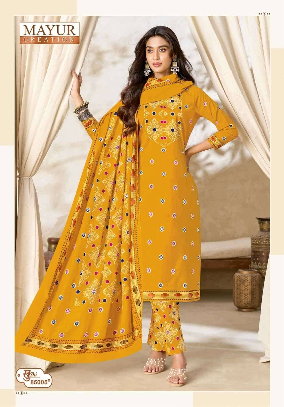 Mayur Khushi Vol 85 Pure Cotton Dress Material 24 Pcs Catalog