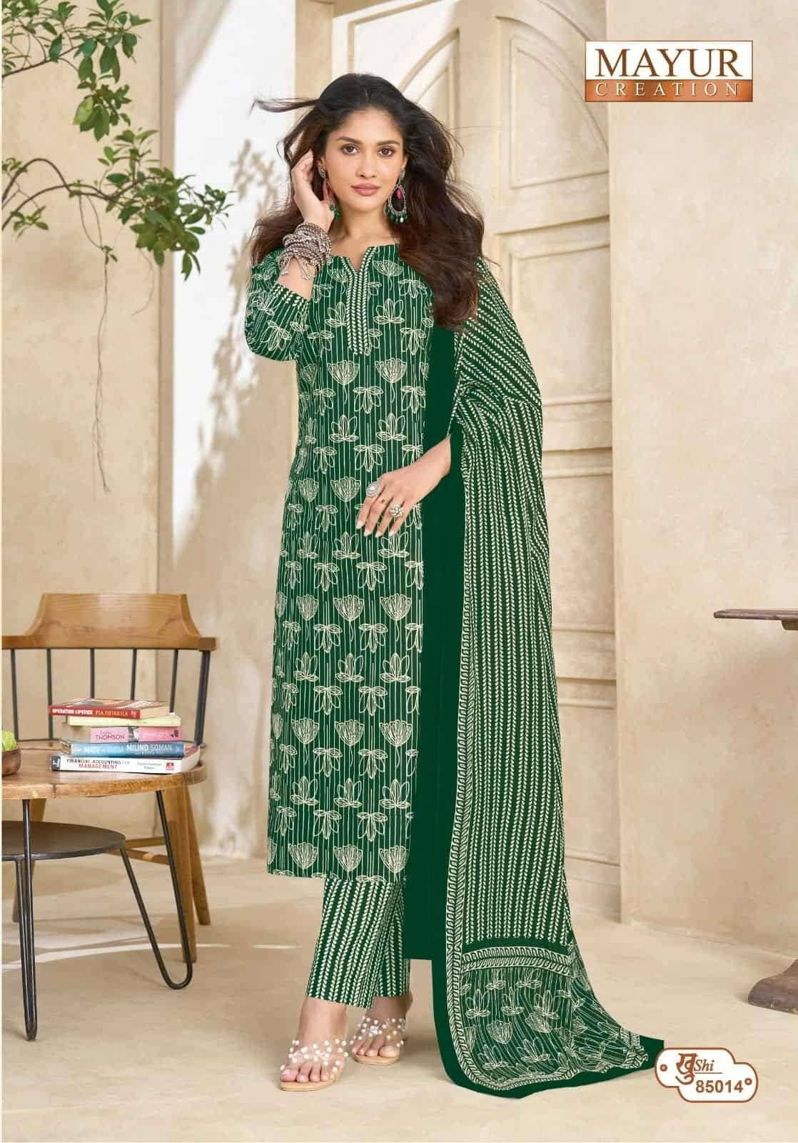 Mayur Khushi Vol 85 Pure Cotton Dress Material 24 Pcs Catalog