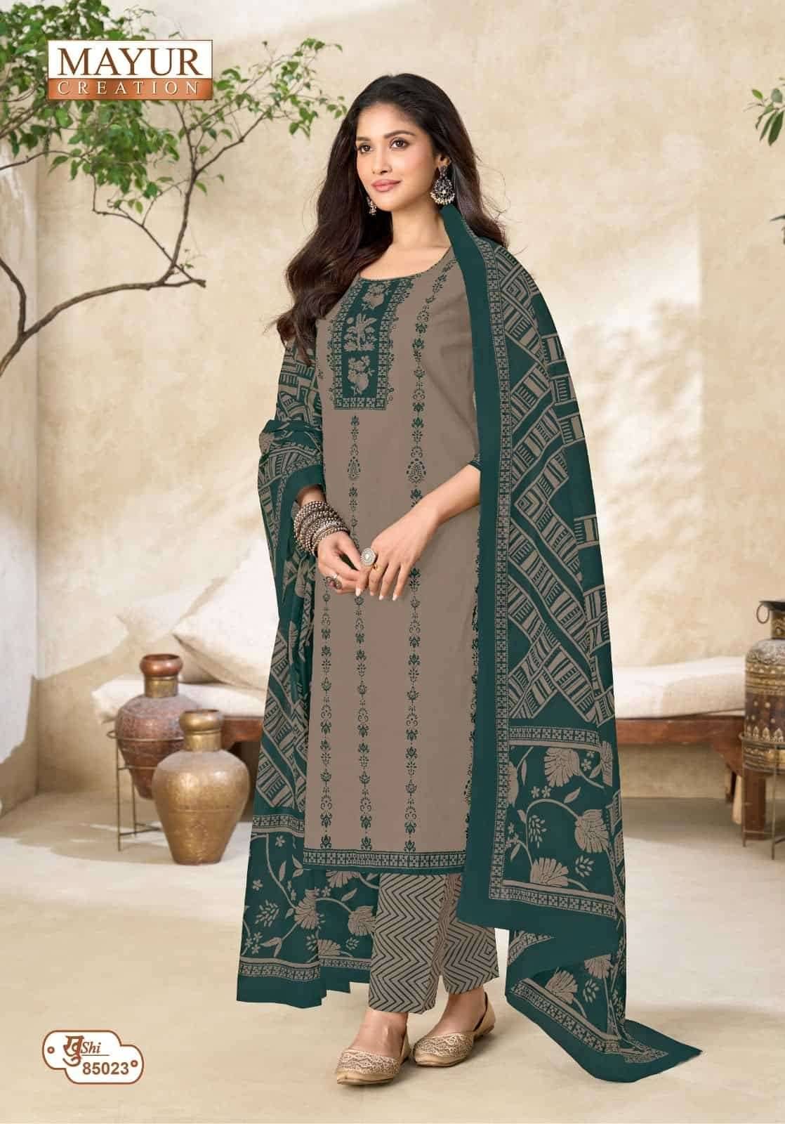 Mayur Khushi Vol 85 Pure Cotton Dress Material 24 Pcs Catalog