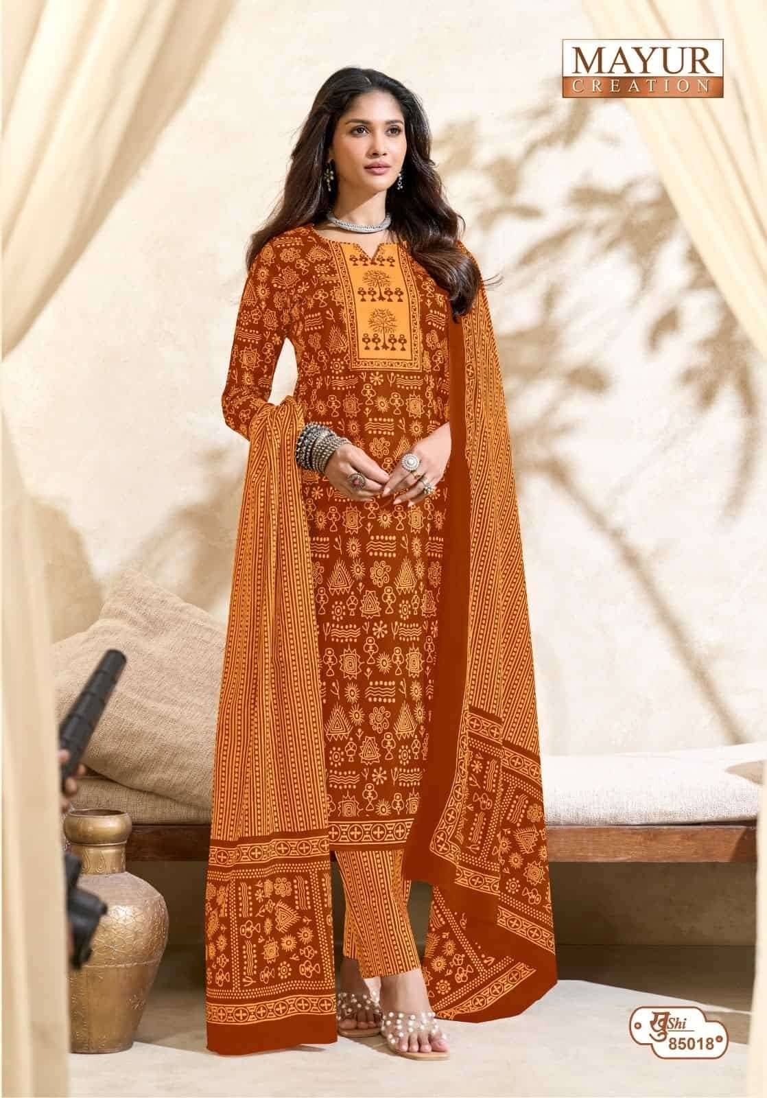 Mayur Khushi Vol 85 Pure Cotton Dress Material 24 Pcs Catalog