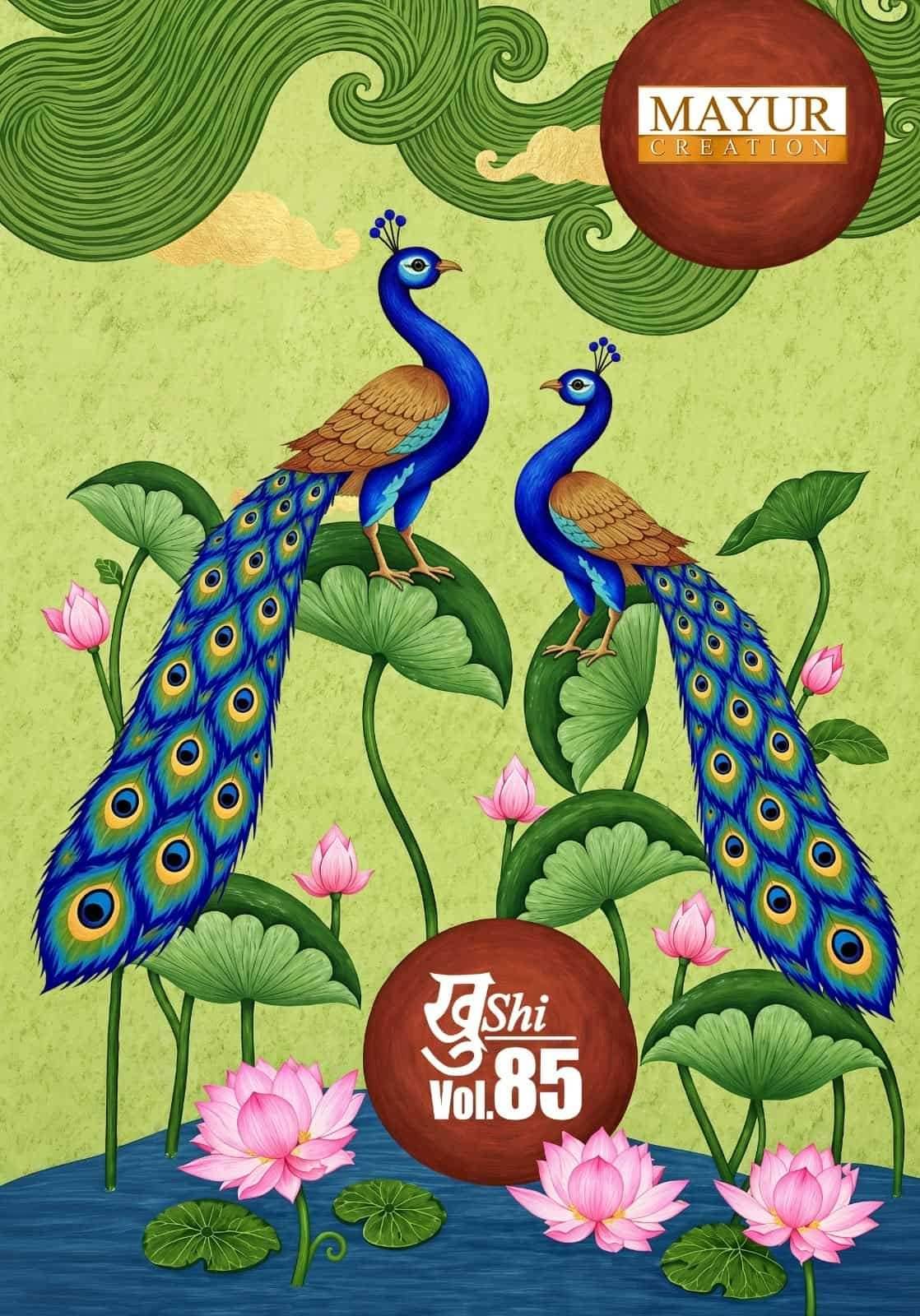 Mayur Khushi Vol 85 Pure Cotton Dress Material 24 Pcs Catalog