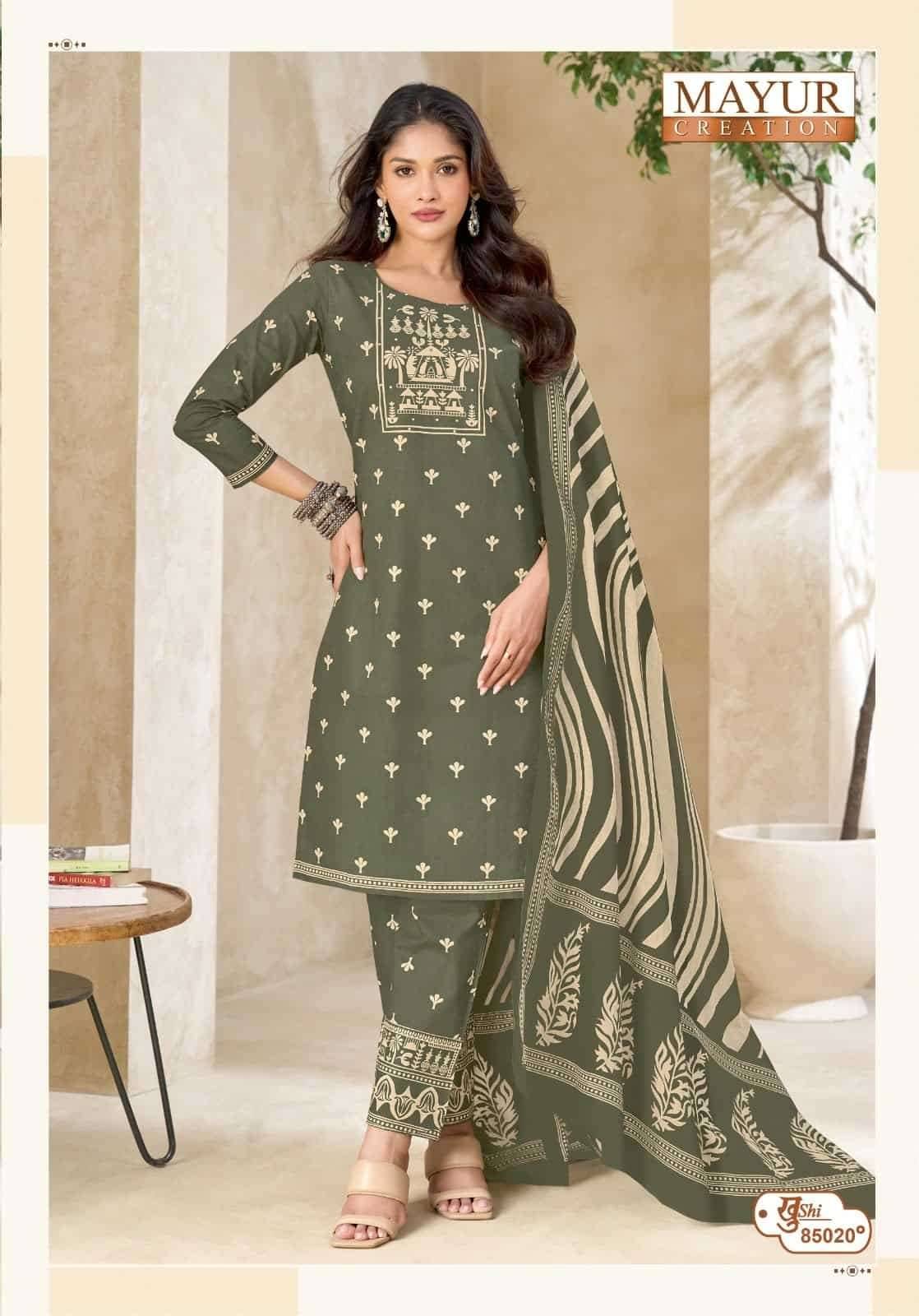 Mayur Khushi Vol 85 Pure Cotton Dress Material 24 Pcs Catalog