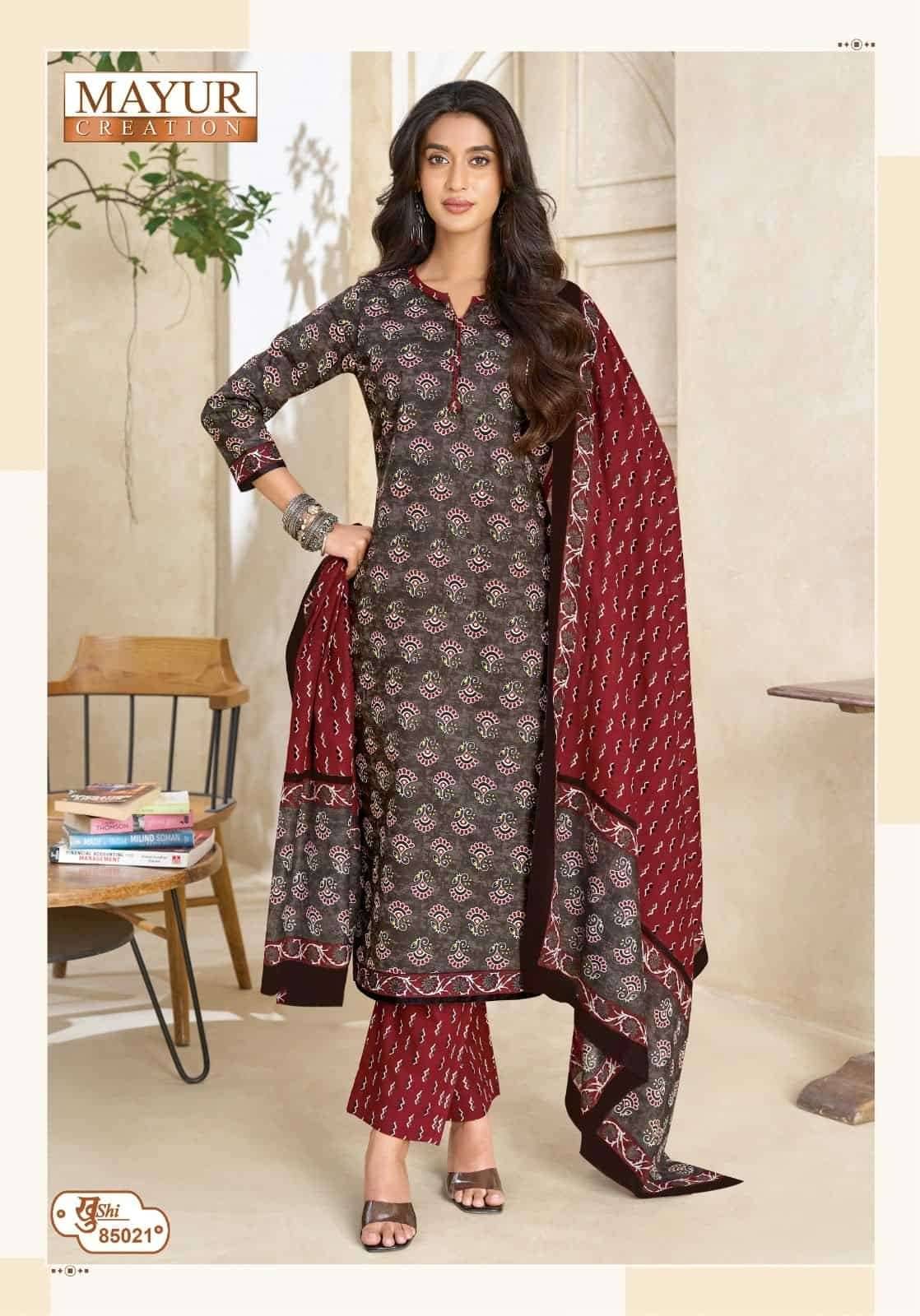 Mayur Khushi Vol 85 Pure Cotton Dress Material 24 Pcs Catalog