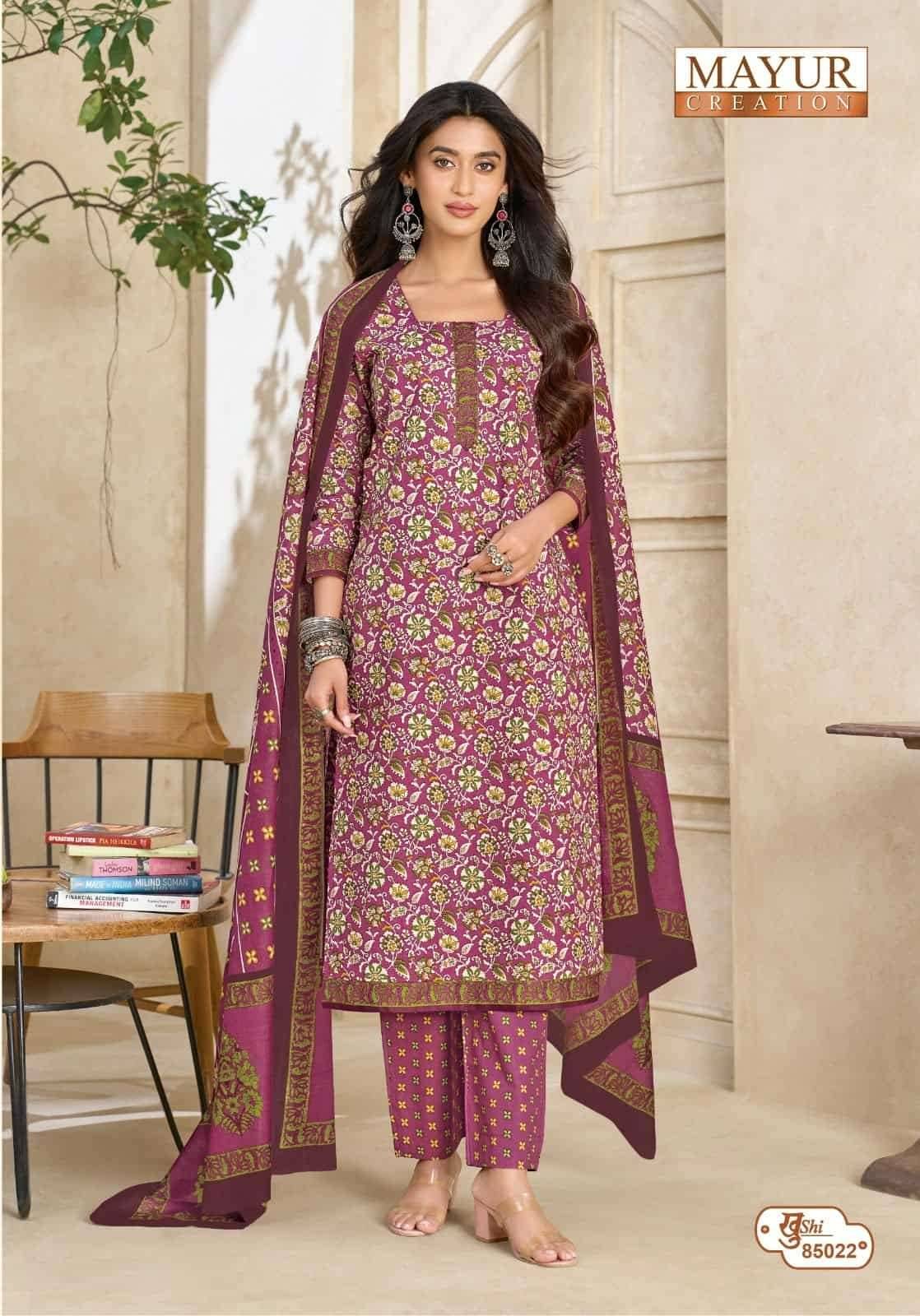 Mayur Khushi Vol 85 Pure Cotton Dress Material 24 Pcs Catalog