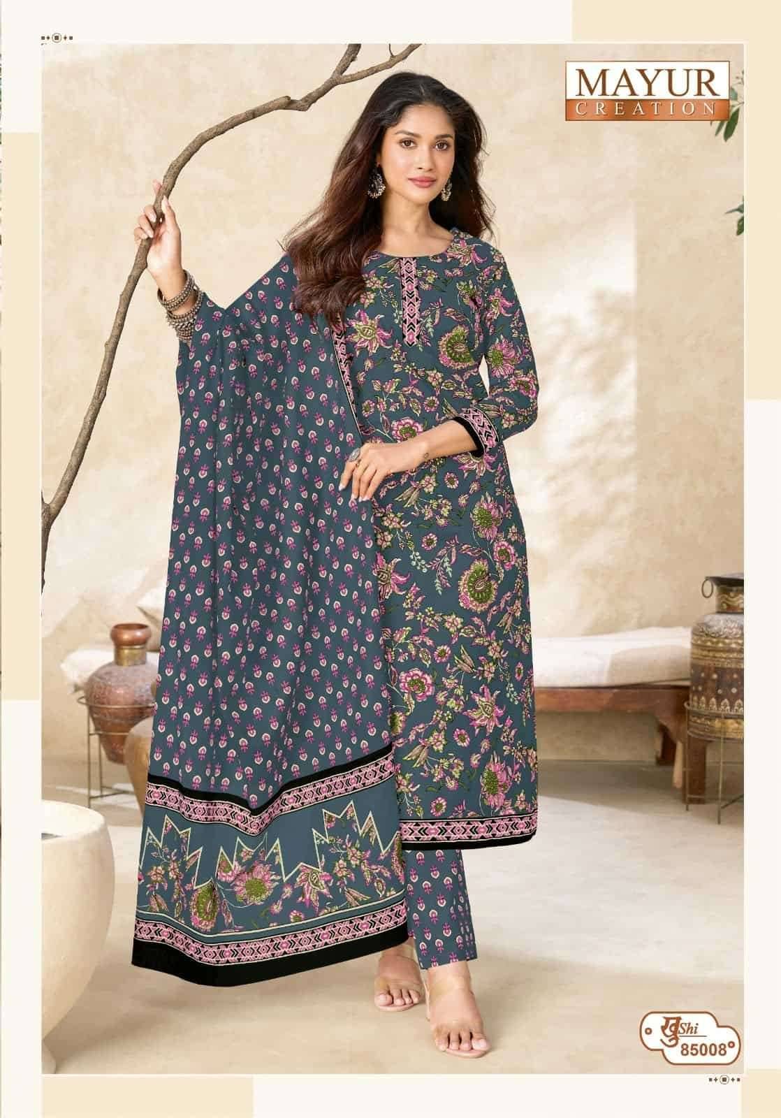 Mayur Khushi Vol 85 Pure Cotton Dress Material 24 Pcs Catalog