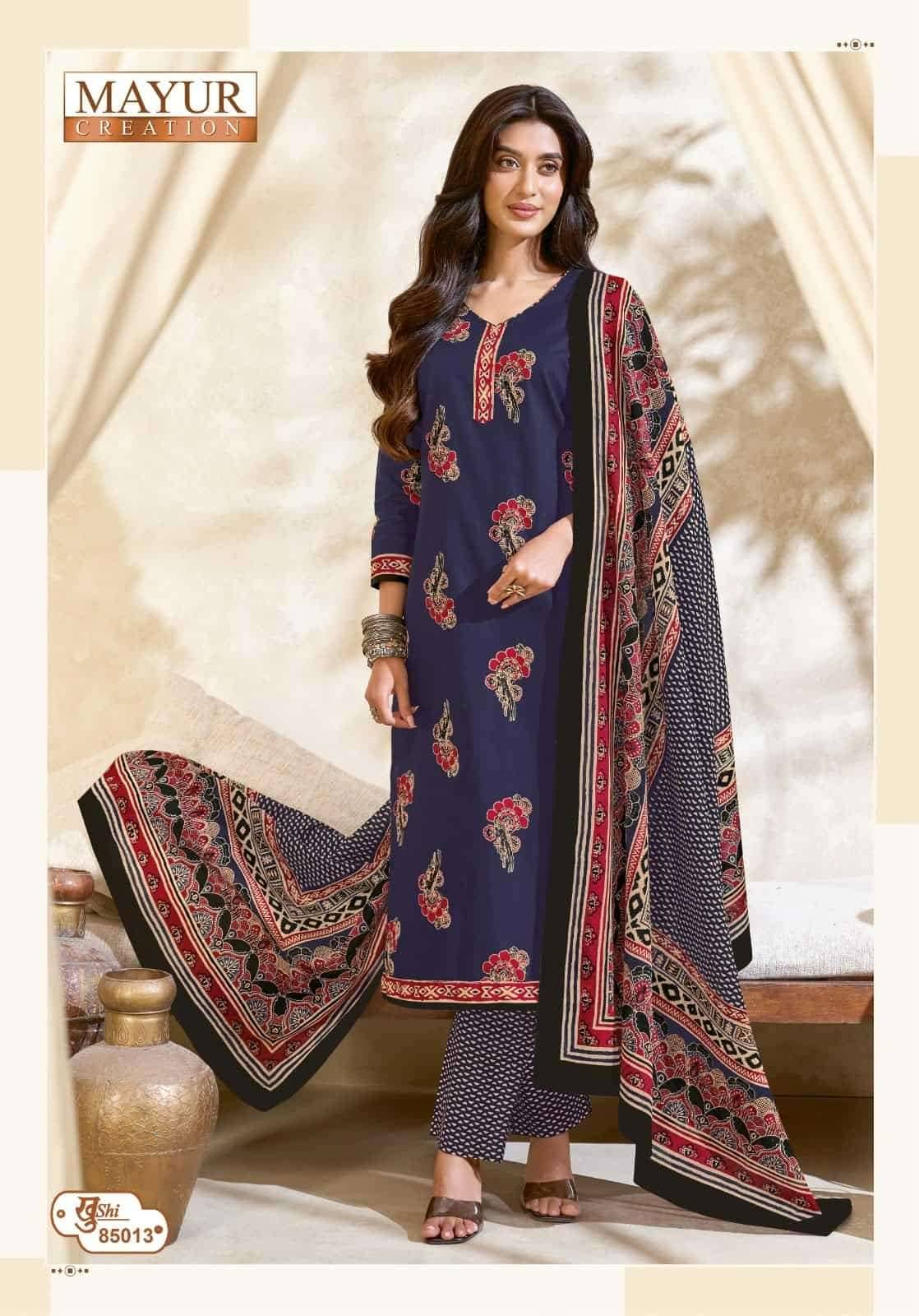 Mayur Khushi Vol 85 Pure Cotton Dress Material 24 Pcs Catalog