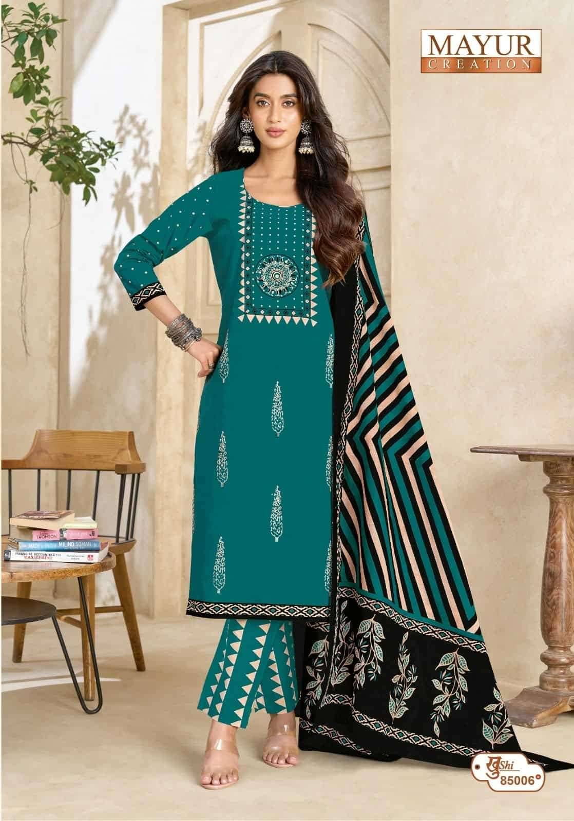 Mayur Khushi Vol 85 Pure Cotton Dress Material 24 Pcs Catalog