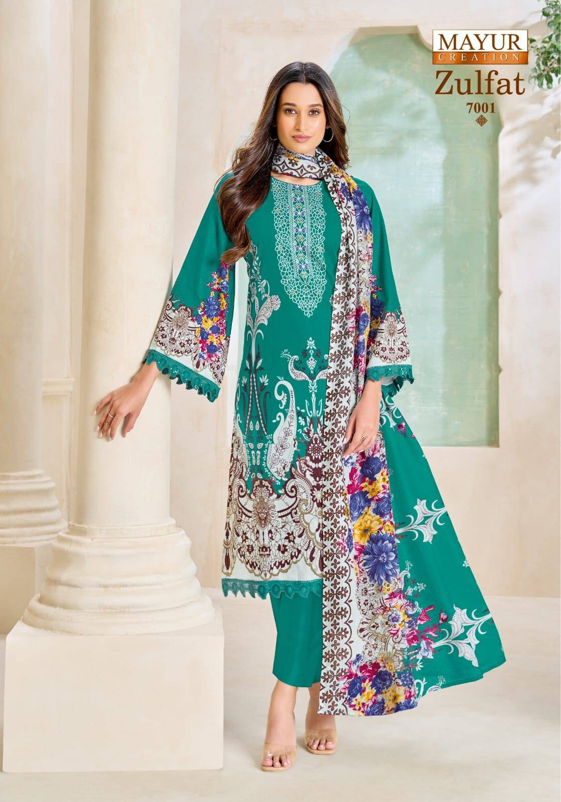 Mayur Zulfat Vol 7 Pure Cotton Dress material With Price 8 Pcs Catalog