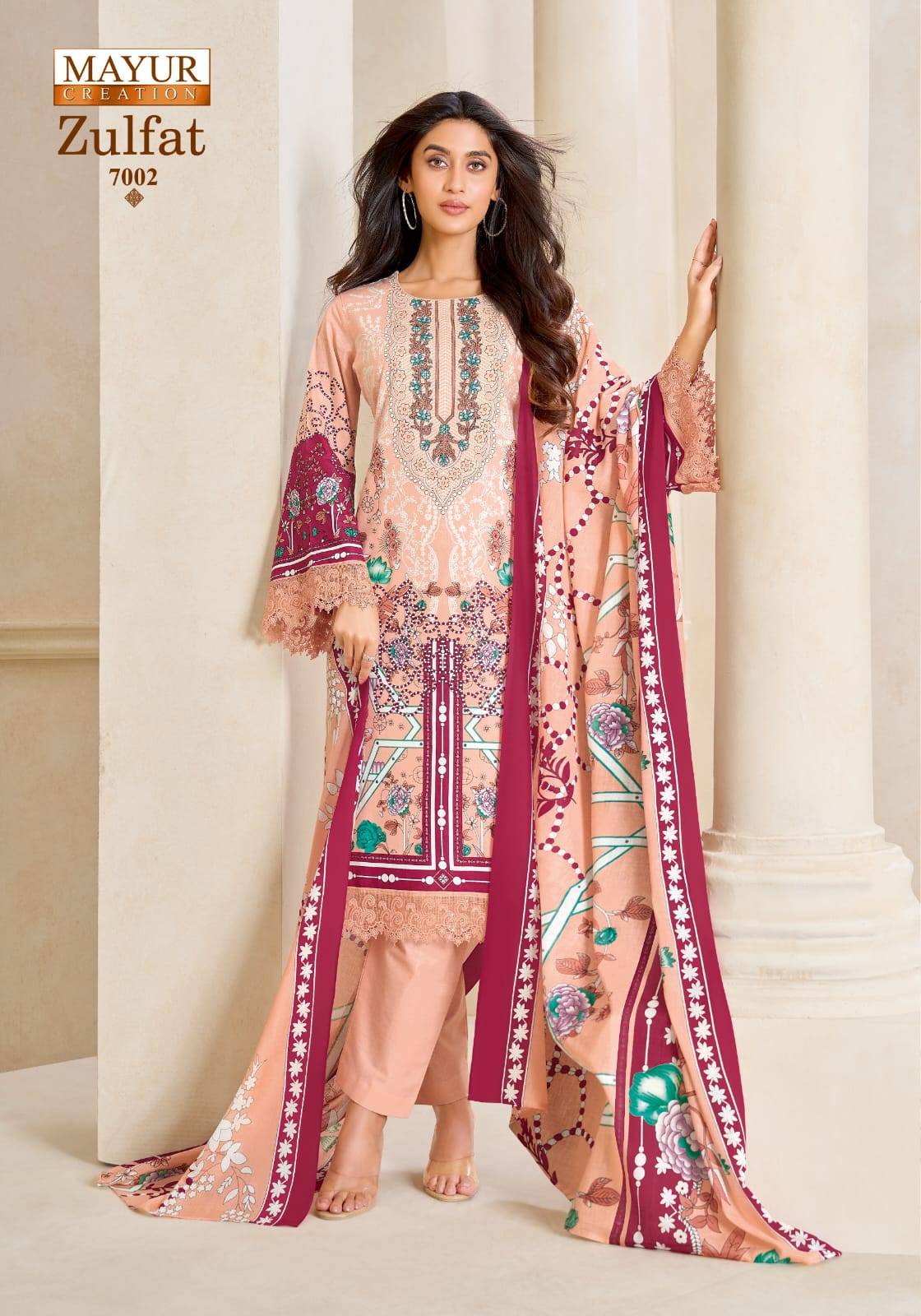 Mayur Zulfat Vol 7 Pure Cotton Dress material With Price 8 Pcs Catalog