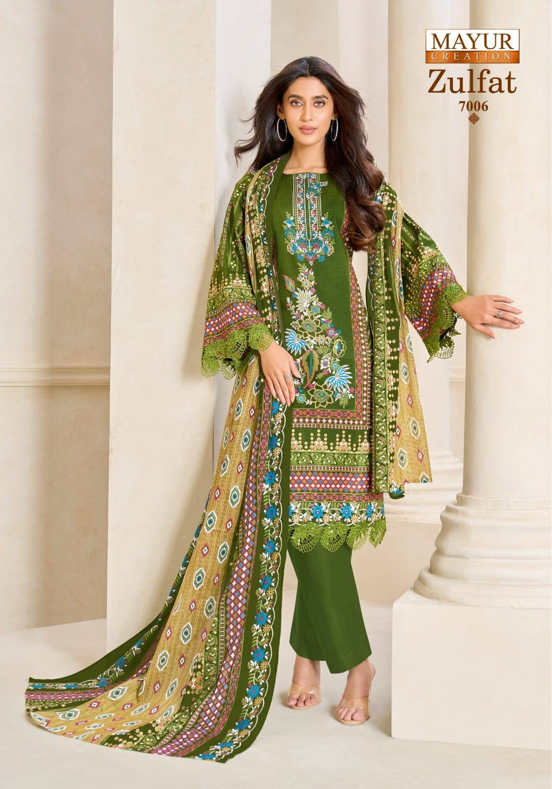 Mayur Zulfat Vol 7 Pure Cotton Dress material With Price 8 Pcs Catalog