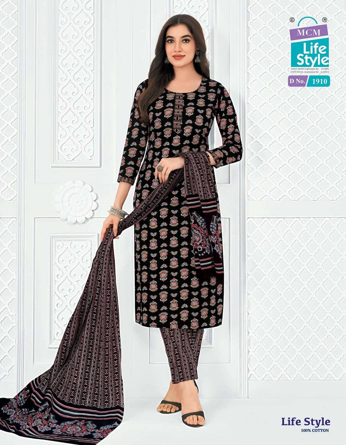 Mcm Life Style Vol 19 Pure Cotton Readymade Suits 12 Pcs Catalog