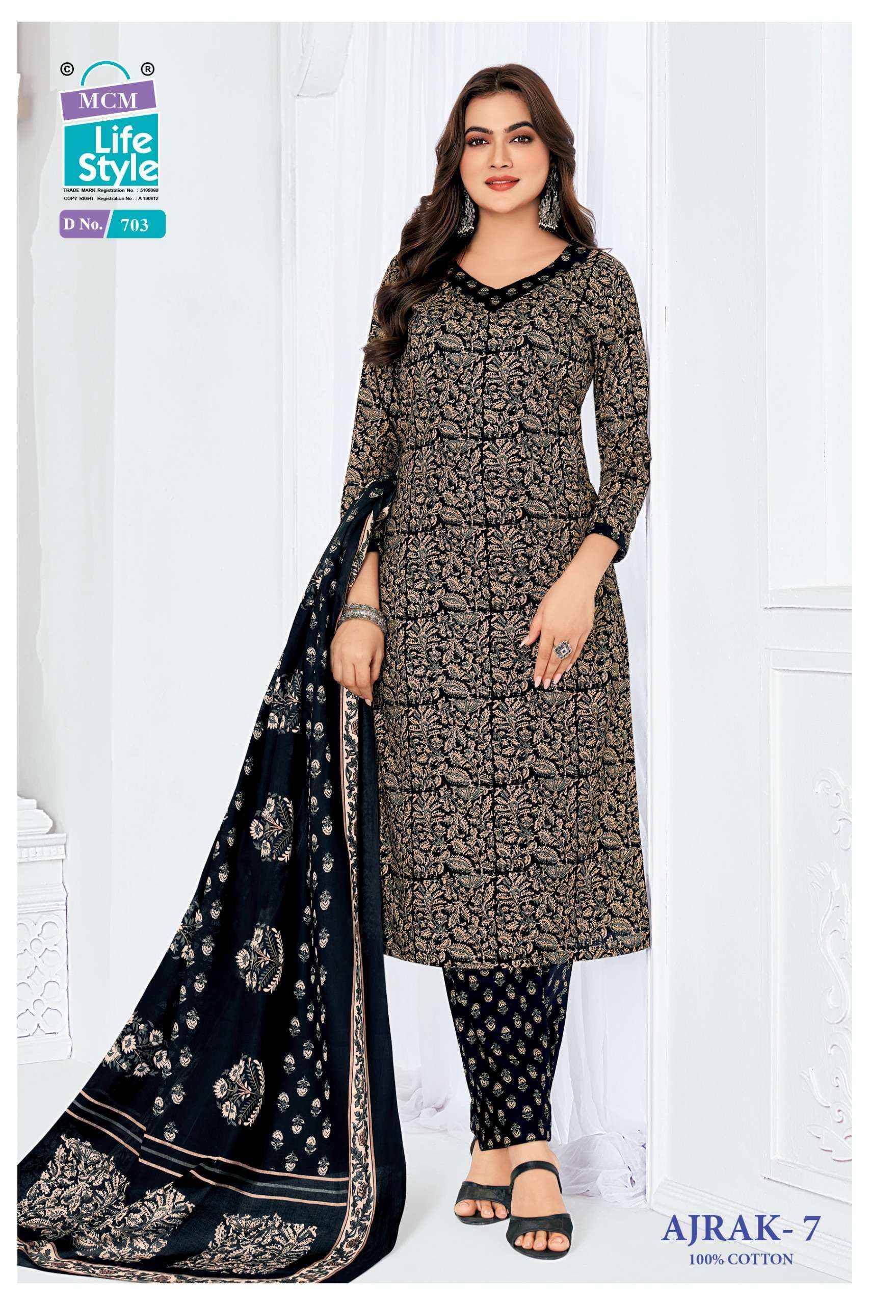 MCM Lifestyle Ajrak Vol 7 Pure Cotton Dress Material 10 pcs Catalog | Wholesale Market Surat