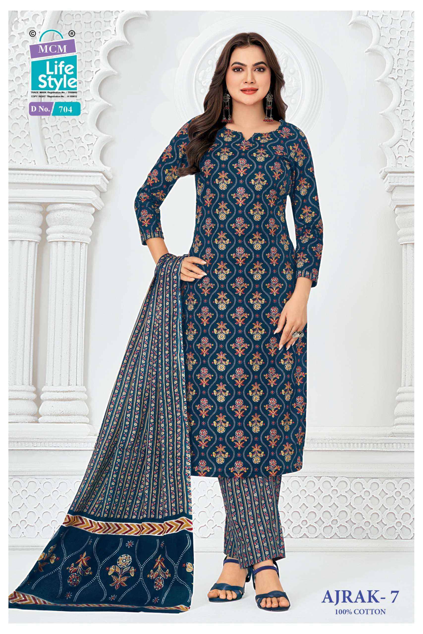 MCM Lifestyle Ajrak Vol 7 Pure Cotton Dress Material 10 pcs Catalog | Wholesale Market Surat