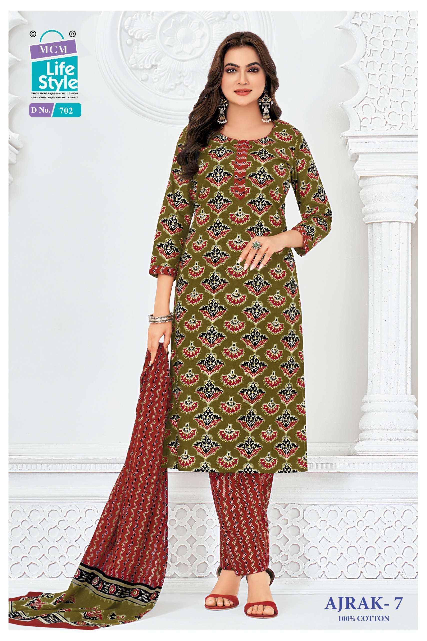 MCM Lifestyle Ajrak Vol 7 Pure Cotton Dress Material 10 pcs Catalog | Wholesale Market Surat
