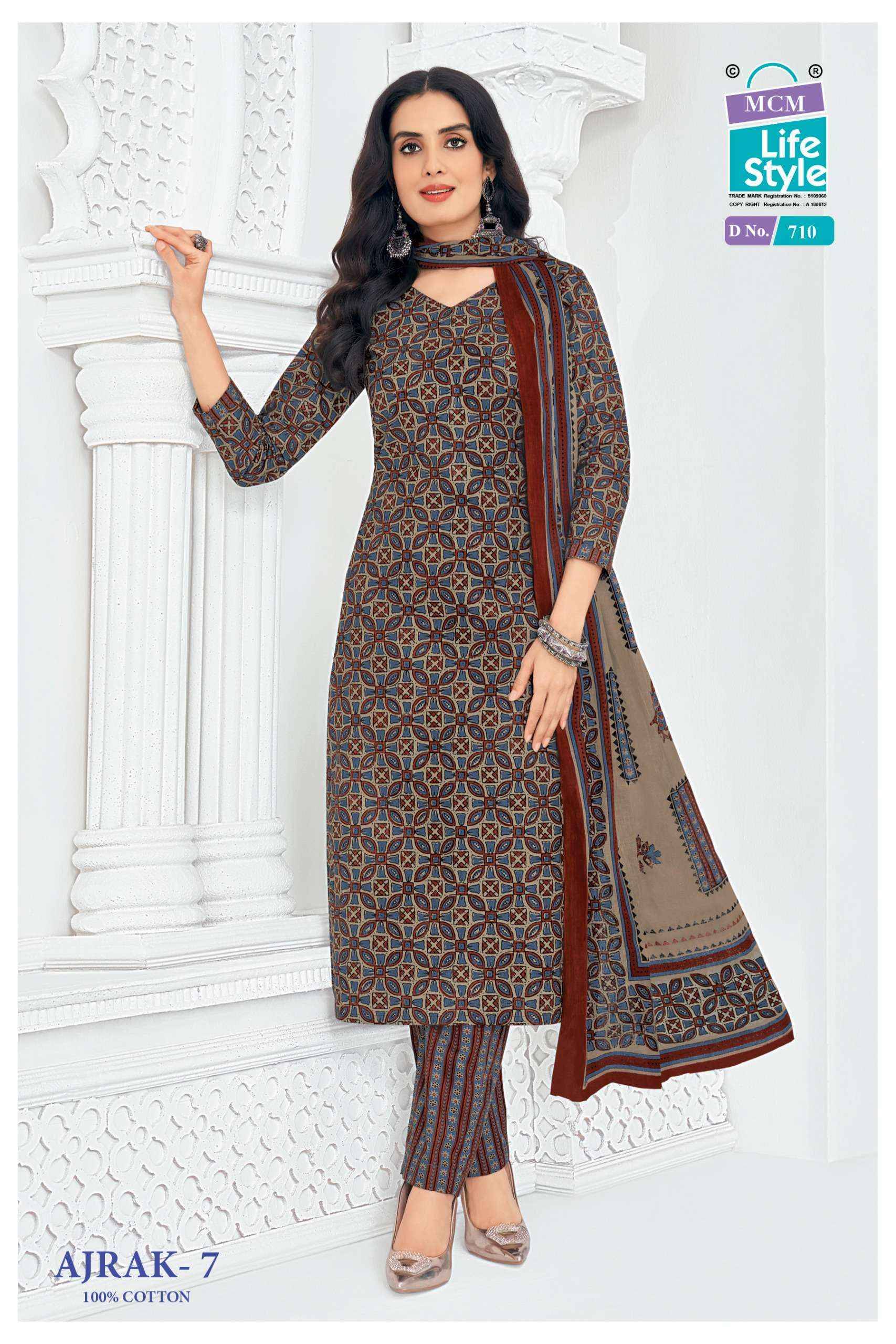 MCM Lifestyle Ajrak Vol 7 Pure Cotton Dress Material 10 pcs Catalog | Wholesale Market Surat