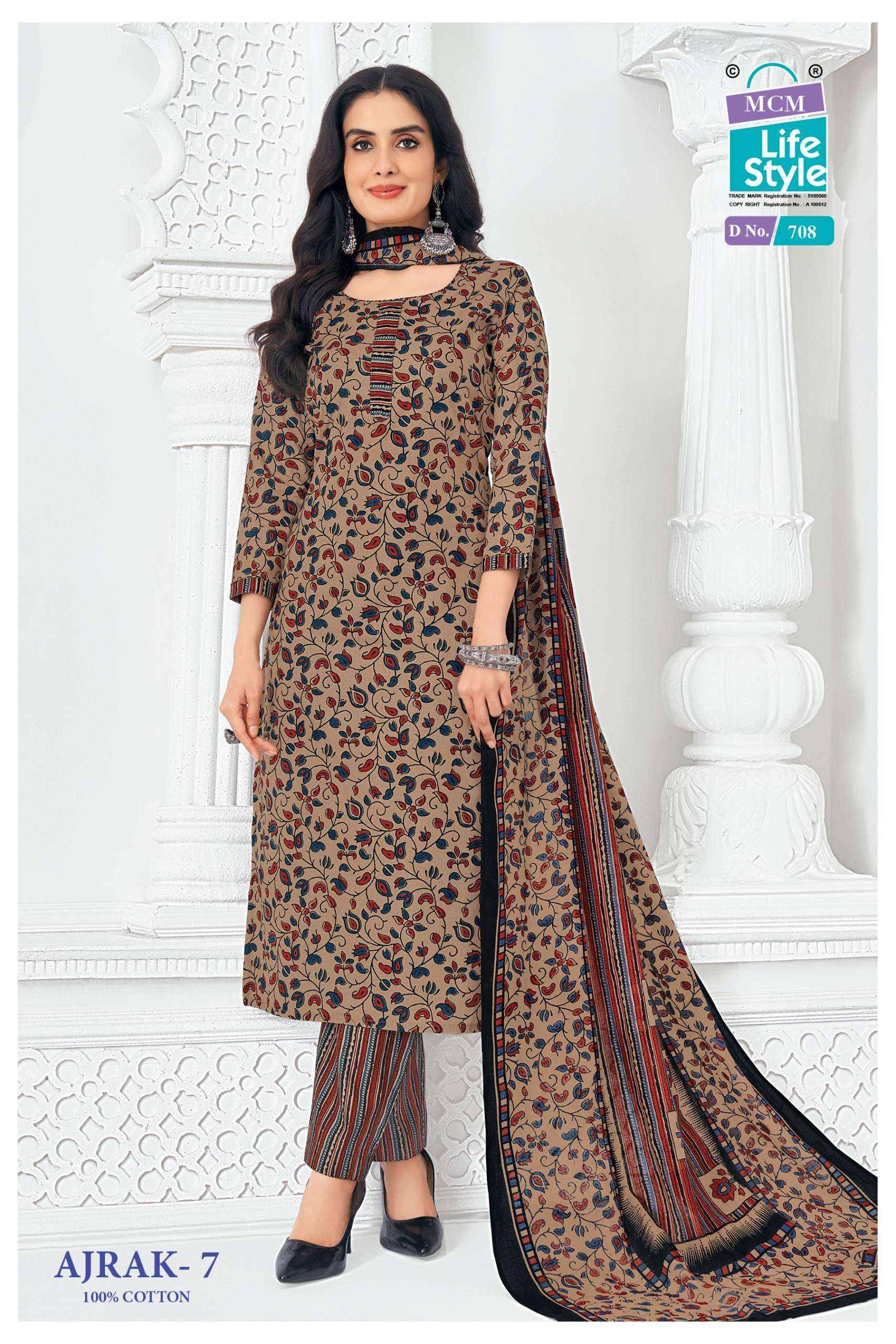 MCM Lifestyle Ajrak Vol 7 Pure Cotton Dress Material 10 pcs Catalog | Wholesale Market Surat