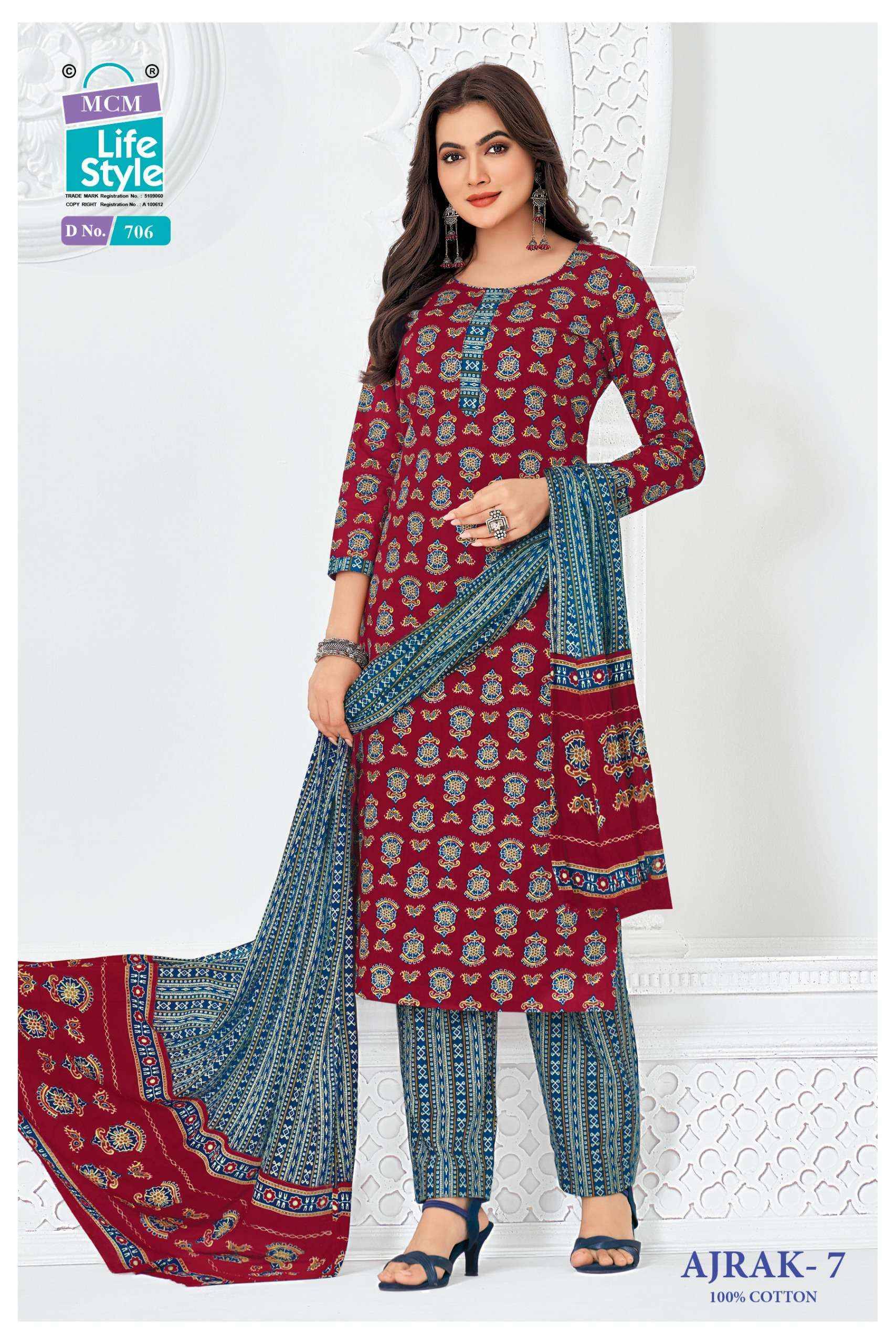 MCM Lifestyle Ajrak Vol 7 Pure Cotton Dress Material 10 pcs Catalog | Wholesale Market Surat