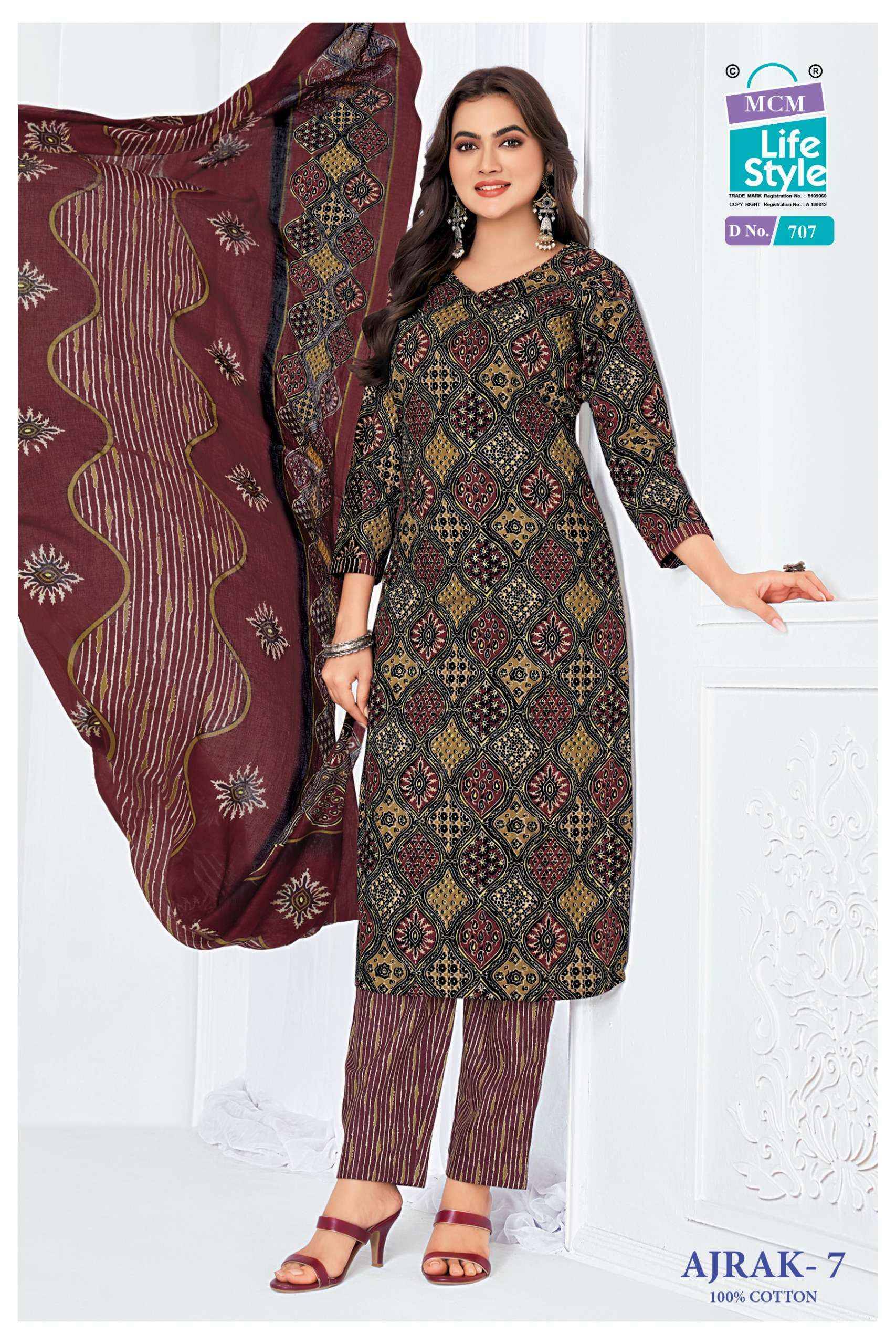 MCM Lifestyle Ajrak Vol 7 Pure Cotton Dress Material 10 pcs Catalog | Wholesale Market Surat