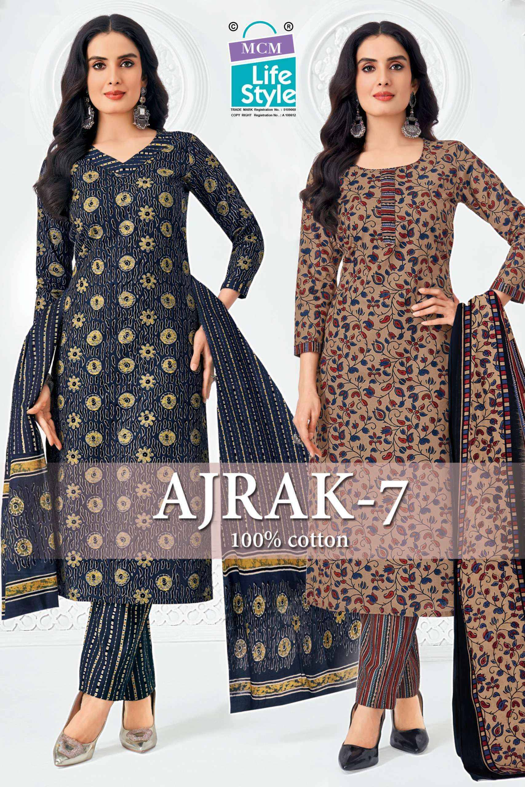 MCM Lifestyle Ajrak Vol 7 Readymade Cotton Suits 10 pcs Catalog | Wholesale Market Surat 