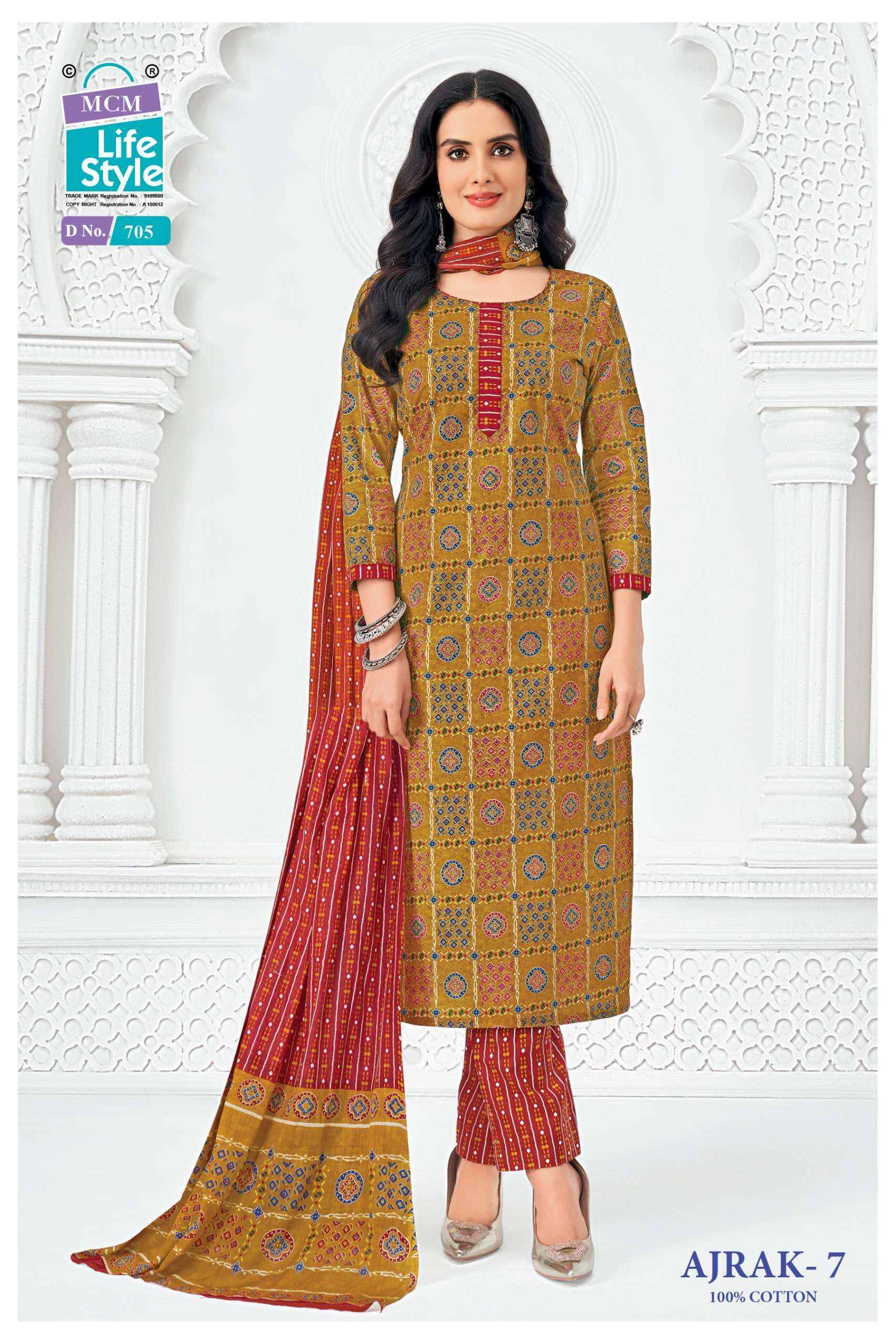 MCM Lifestyle Ajrak Vol 7 Readymade Cotton Suits 10 pcs Catalog | Wholesale Market Surat 