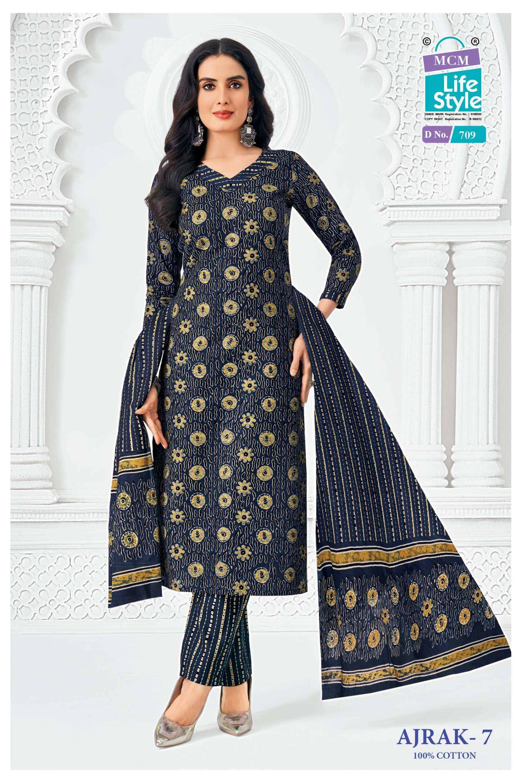 MCM Lifestyle Ajrak Vol 7 Readymade Cotton Suits 10 pcs Catalog | Wholesale Market Surat 