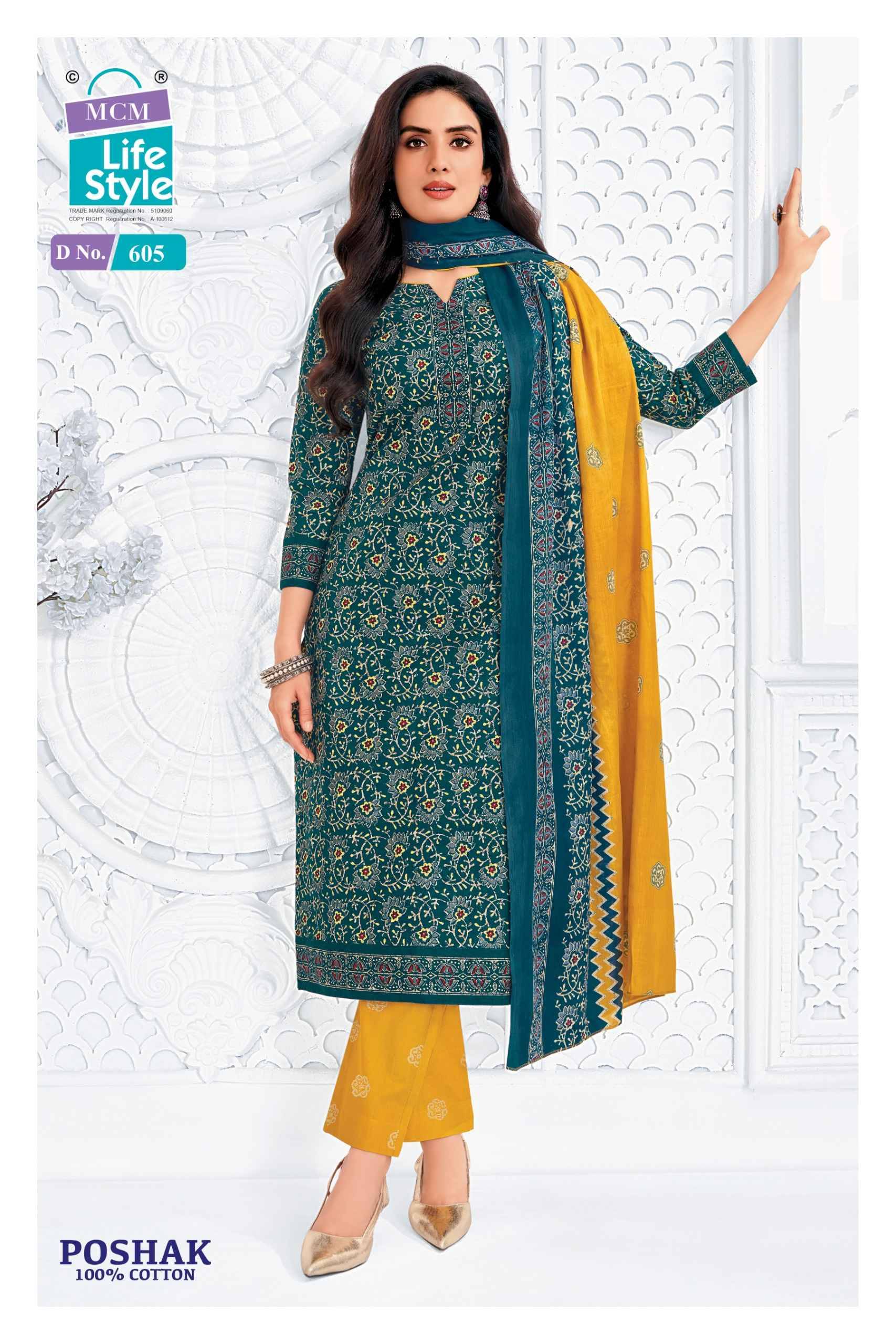 Mcm Lifestyle Poshak Vol 6 Cotton Dress Material 10 pcs Catalog