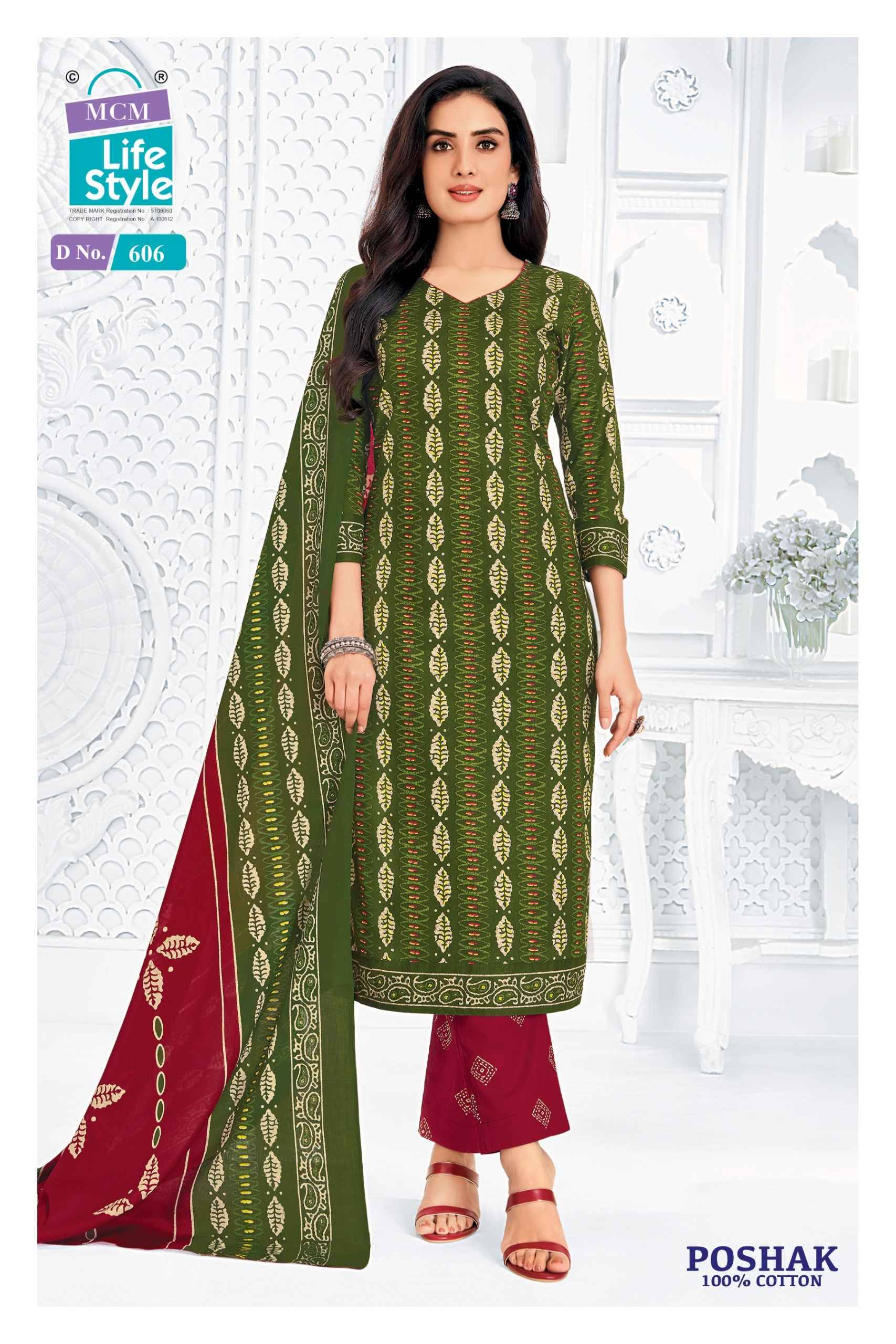 Mcm Lifestyle Poshak Vol 6 Cotton Dress Material 10 pcs Catalog