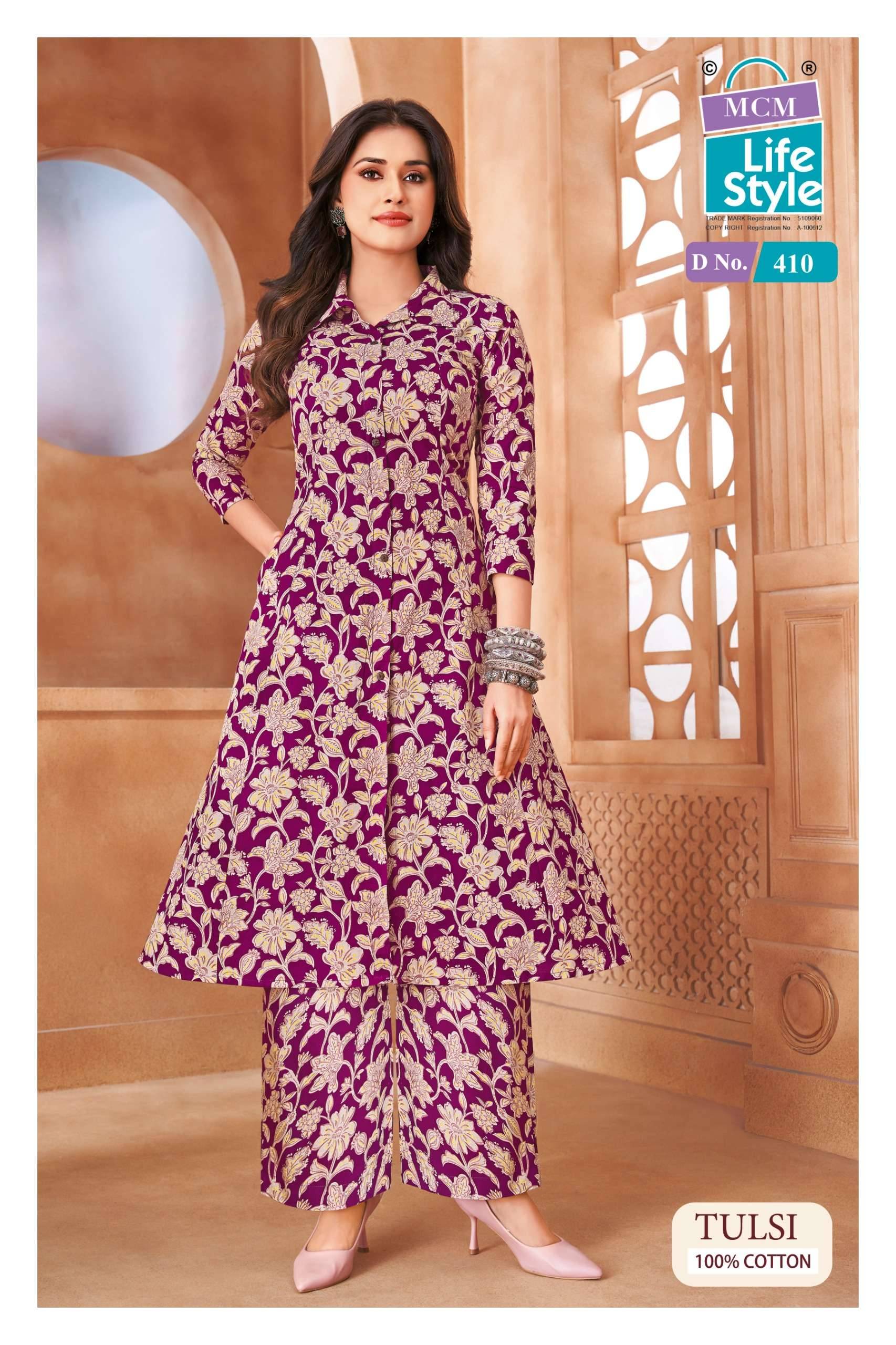 MCM LIFESTYLE TULSI VOL 4 COTTON CO ORD SET 10 PCS CATALOG
