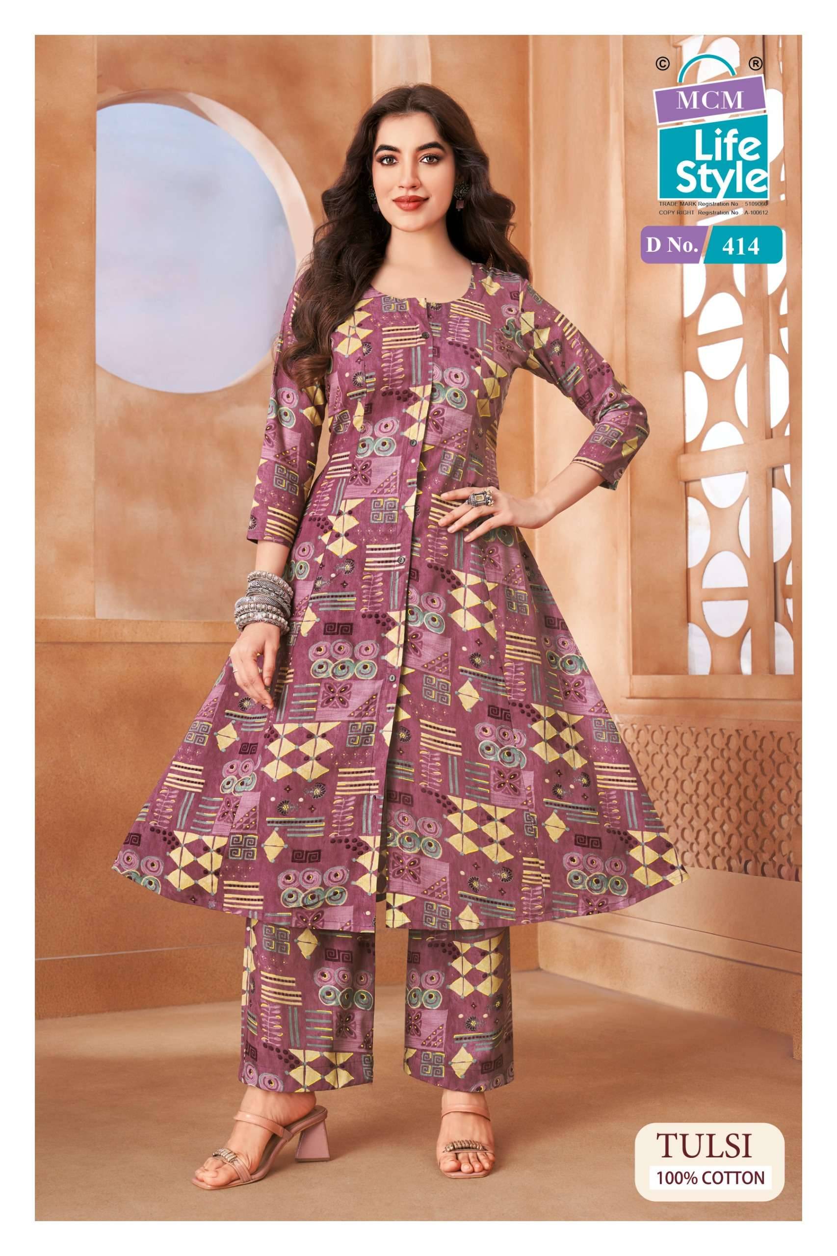MCM LIFESTYLE TULSI VOL 4 COTTON CO ORD SET 10 PCS CATALOG