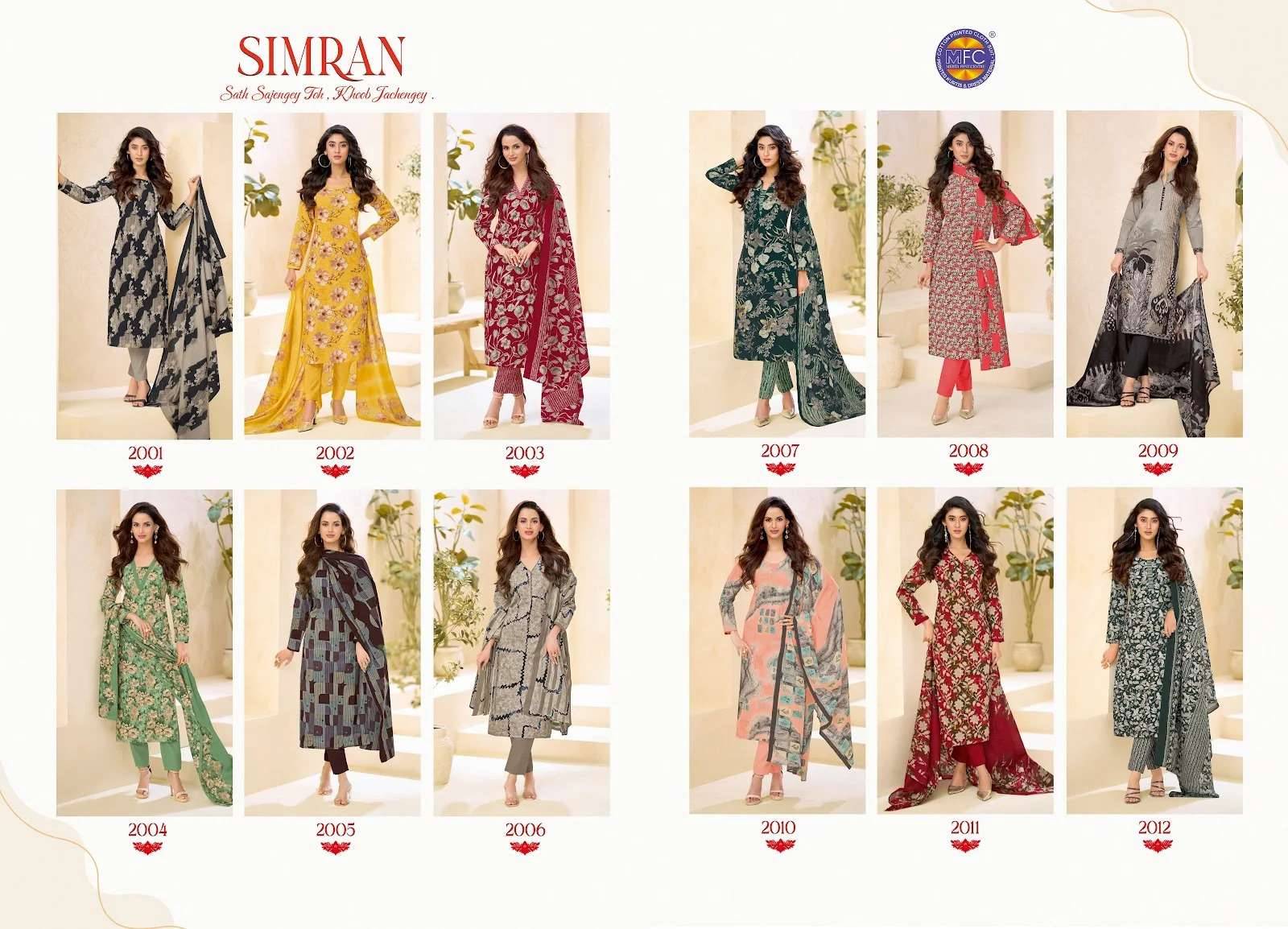 MFC SIMRAN VOL 2 HEAVY PURE COTTON DRESS MATERIAL 12 PCS CATALOG